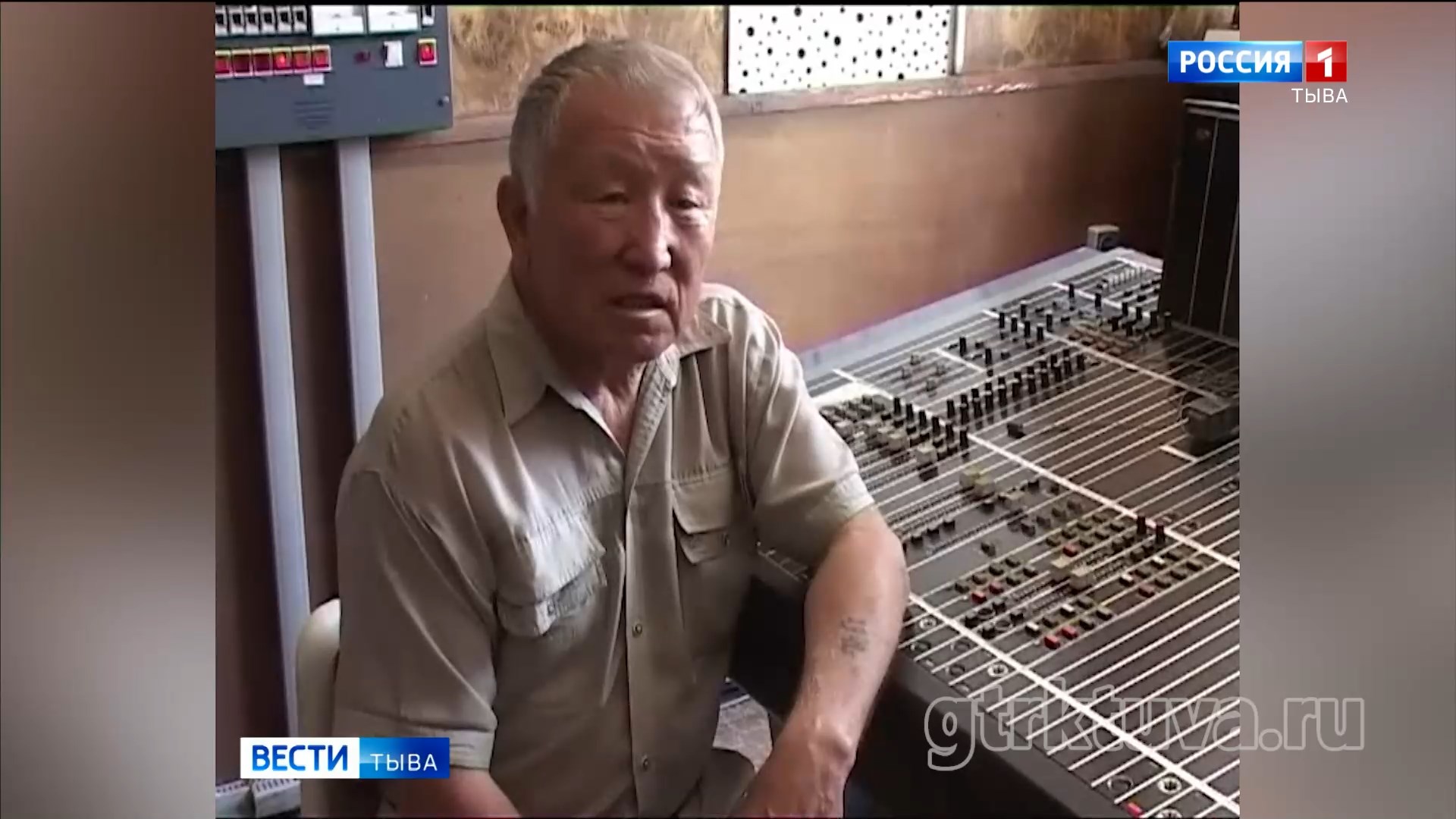 Светлая память