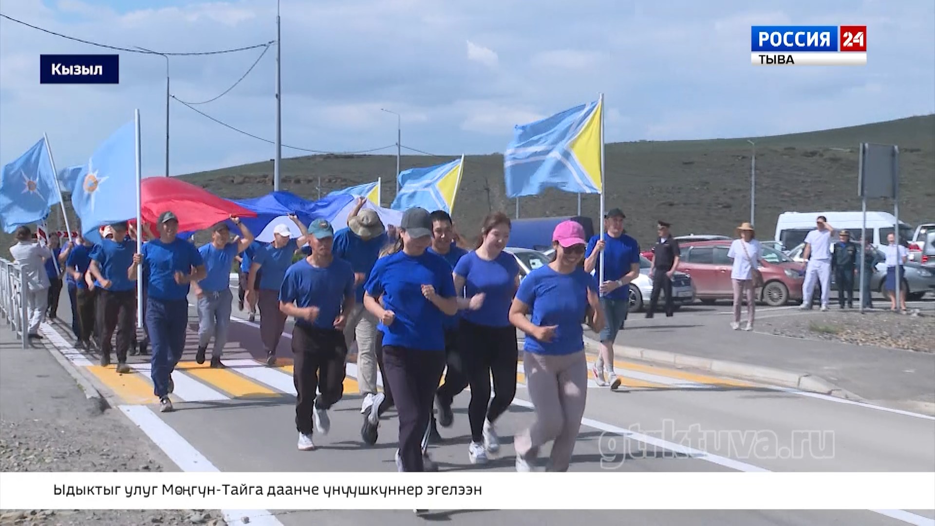 Күрүне туктары – Дөгээ даанда