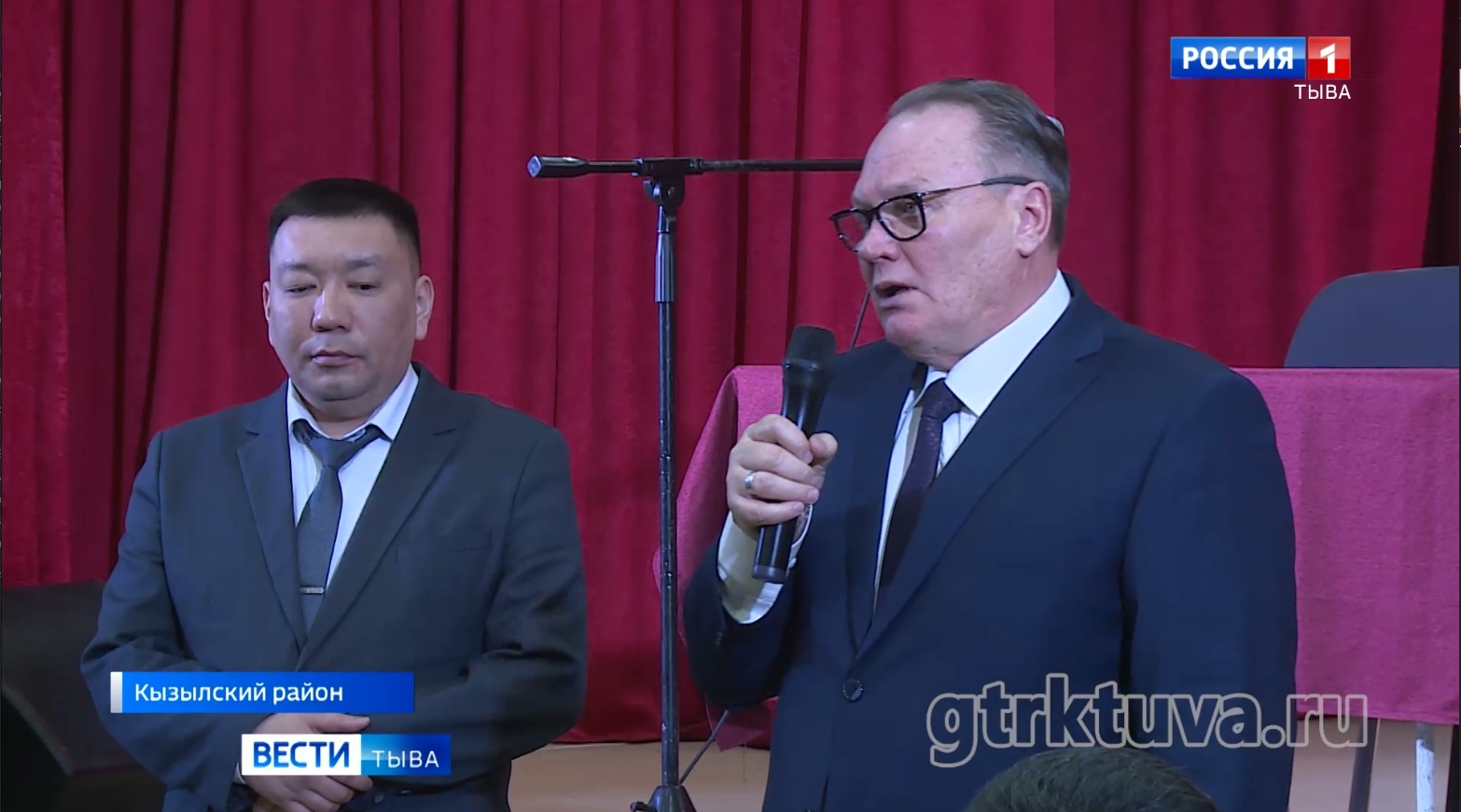 Власть и народ