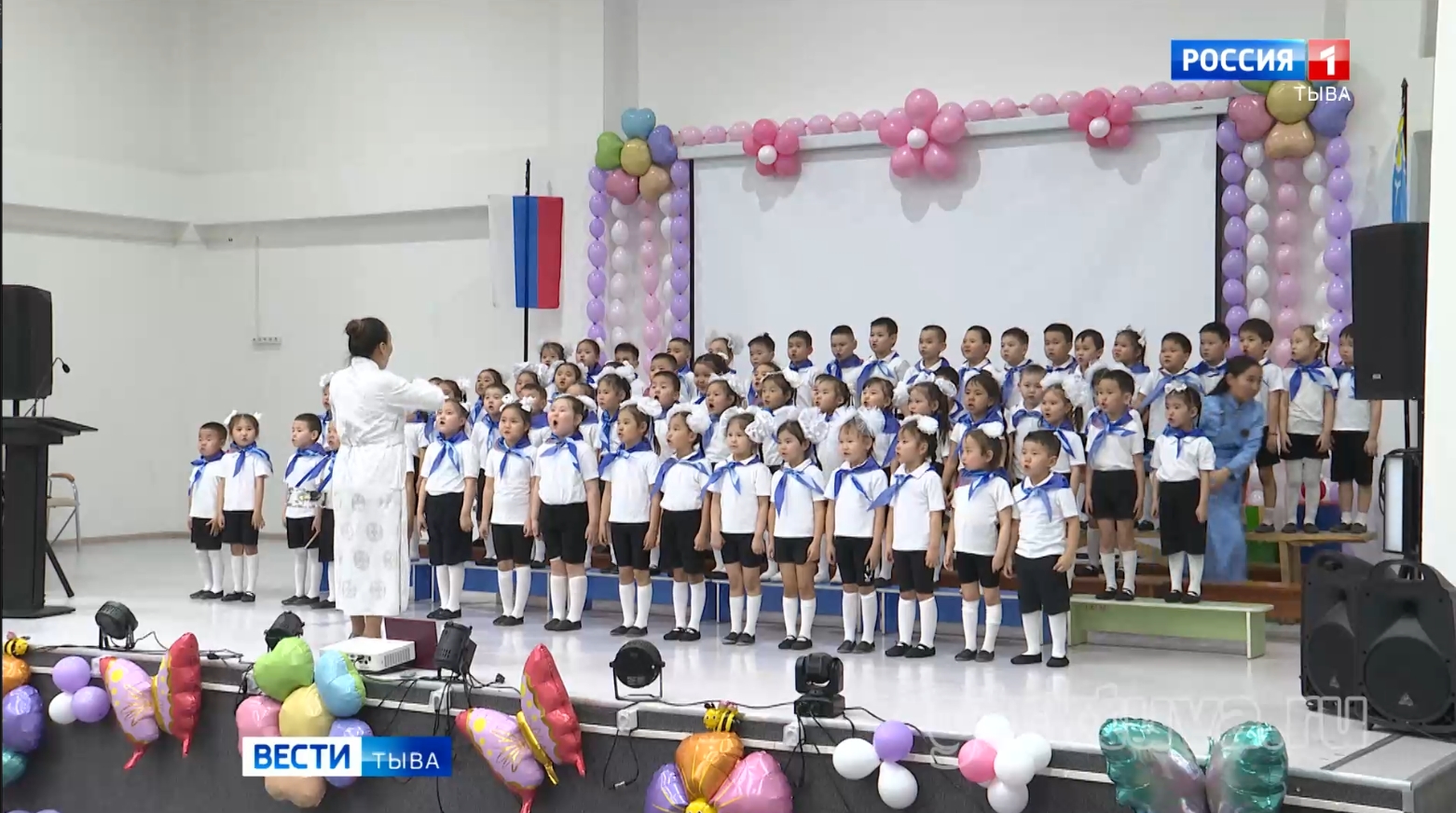 Год дошкольного образования