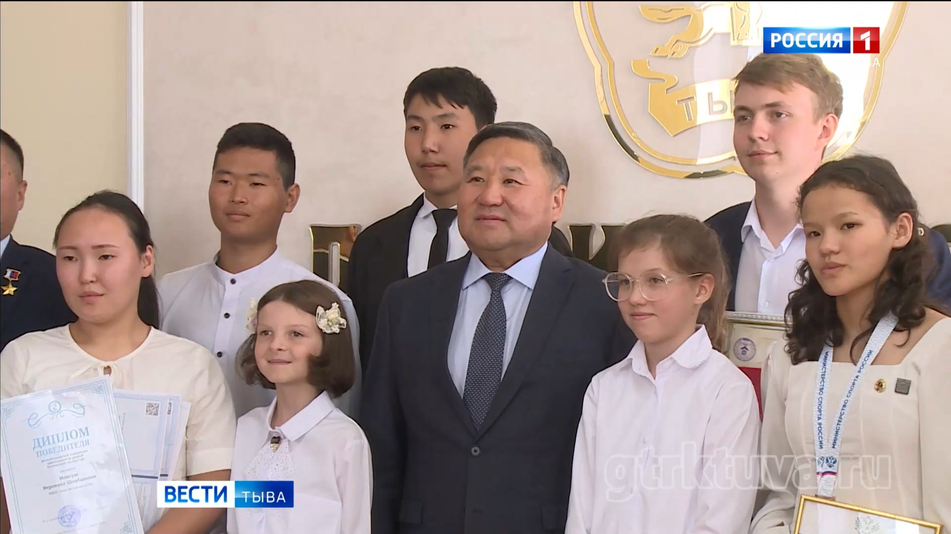 Встреча с детьми