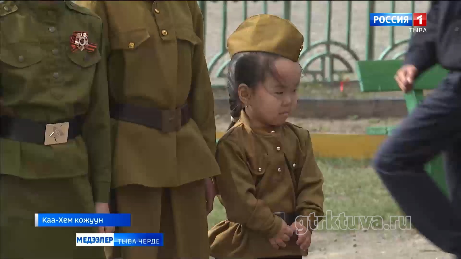 Тиилелге хүнүнге белеткел