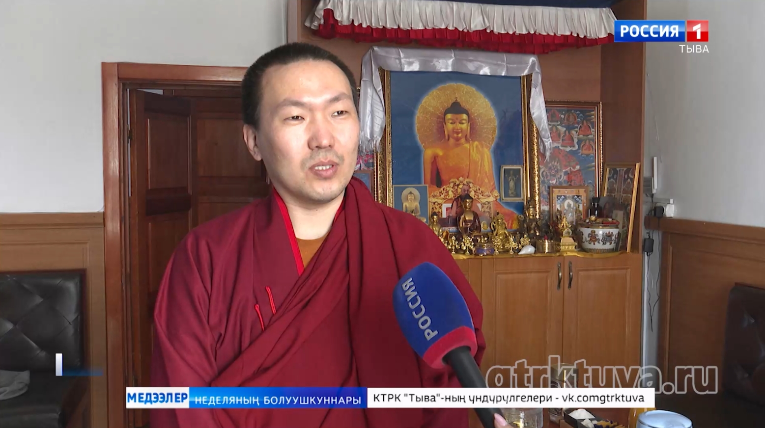 Чаа төлевилелдер