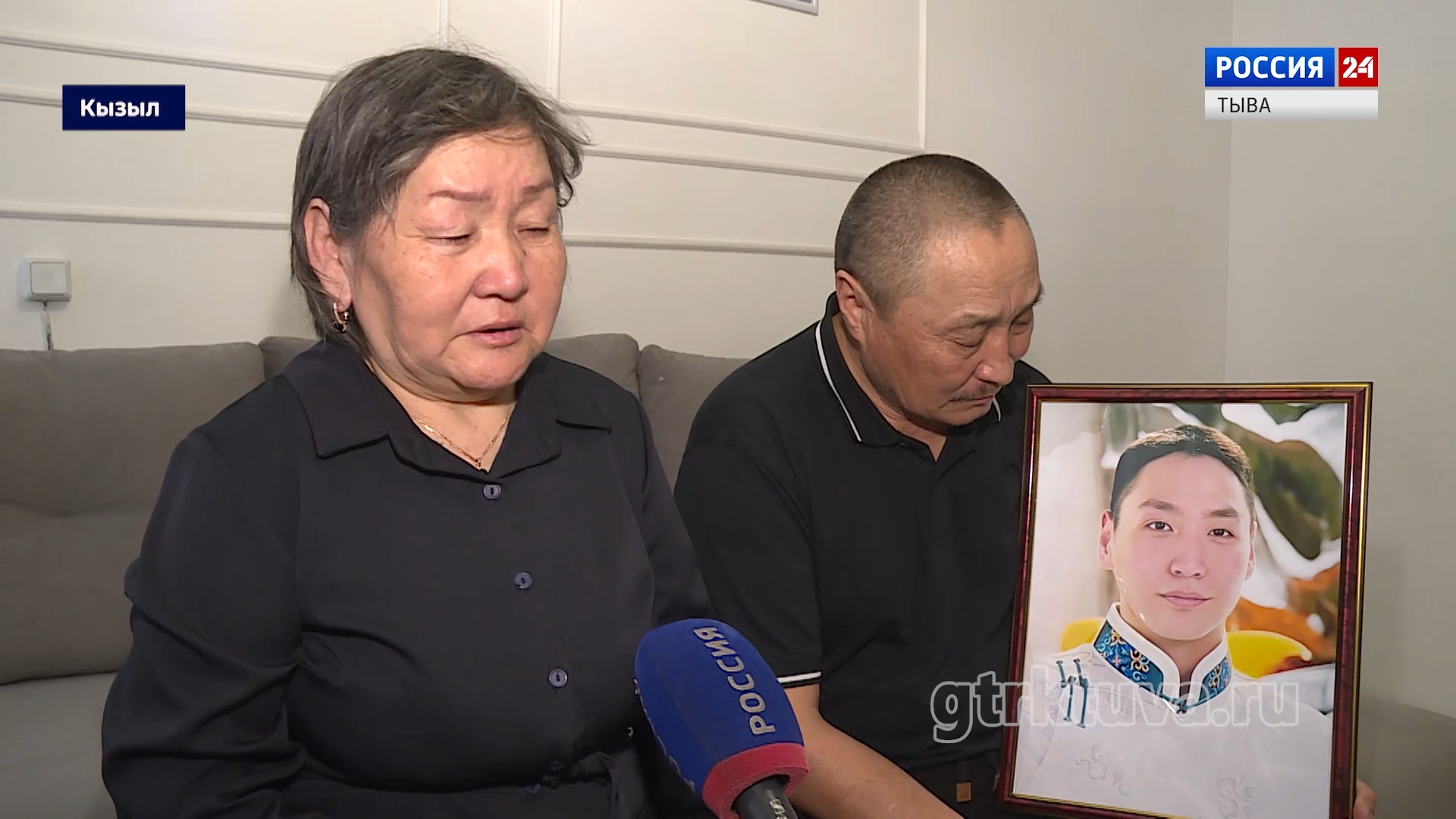 Громкое дело