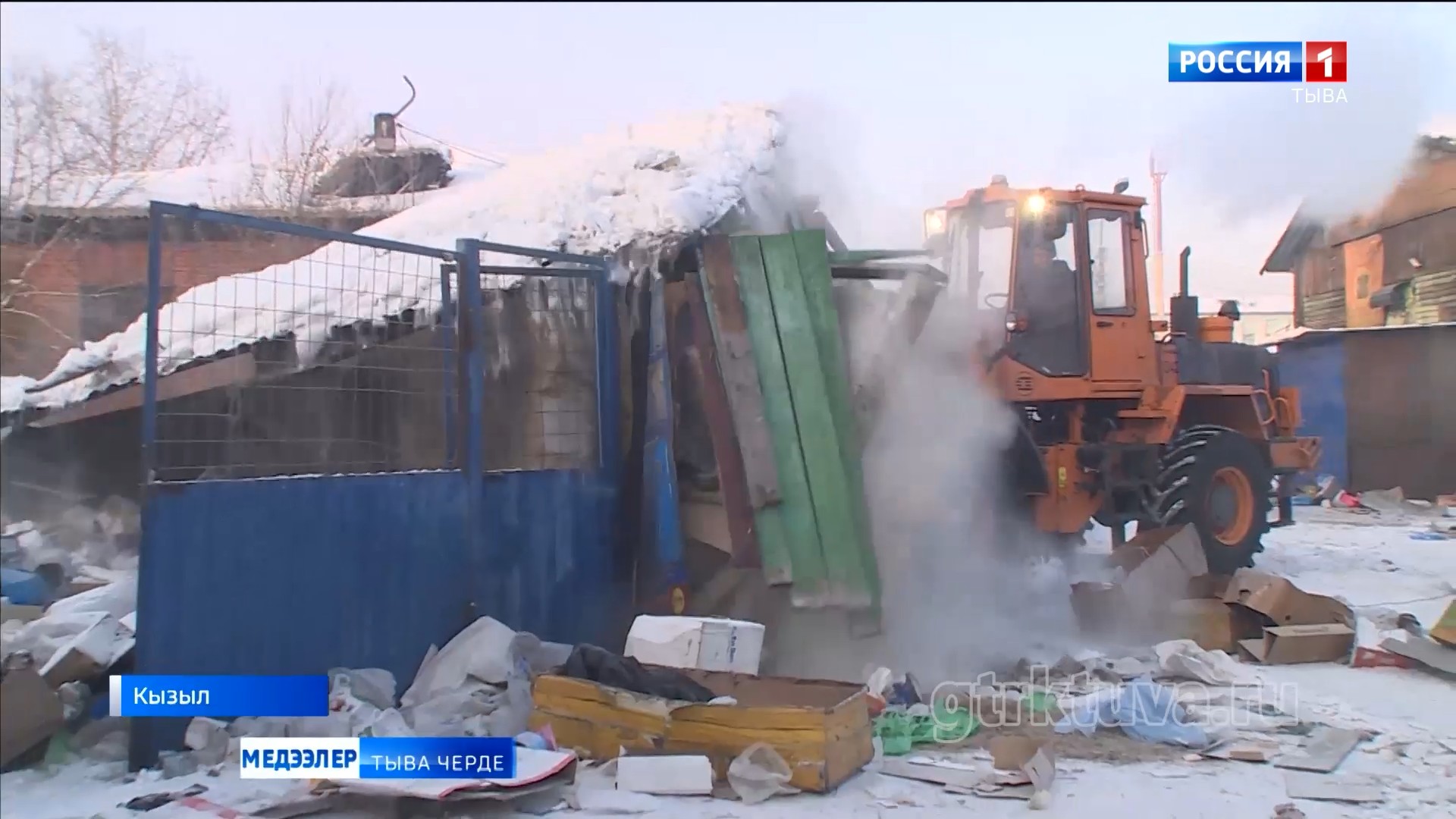 Төп рынокту бузуп эгелээн