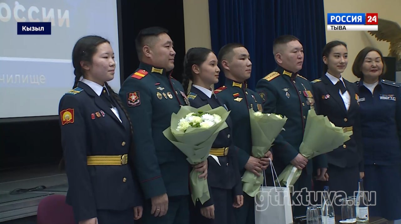 Встреча с Героями