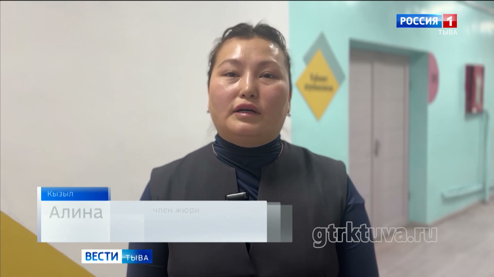 «Театр – это мы!»