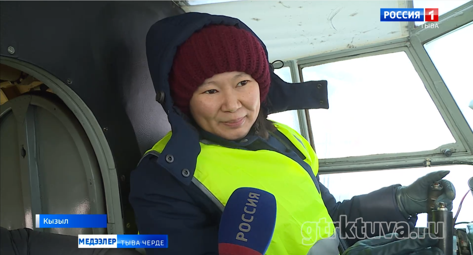 Тыва ужудукчу кыс