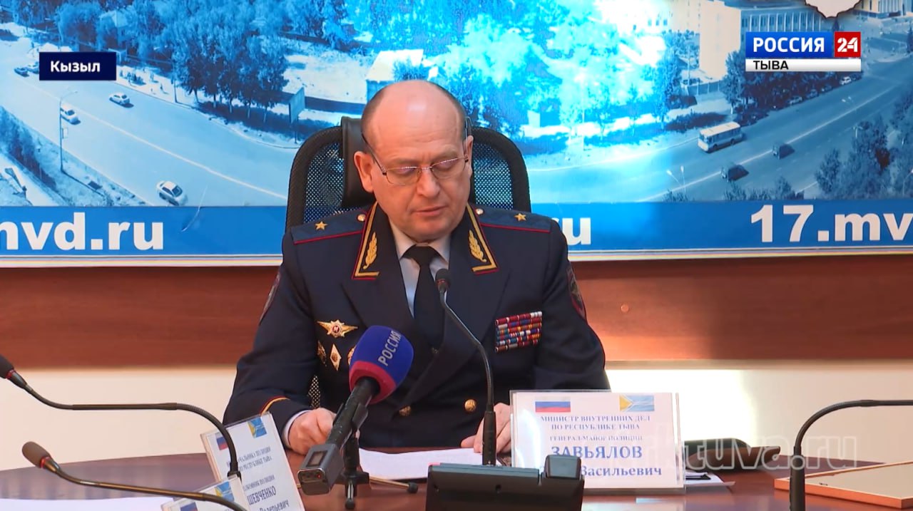 Пресс-конференция министра