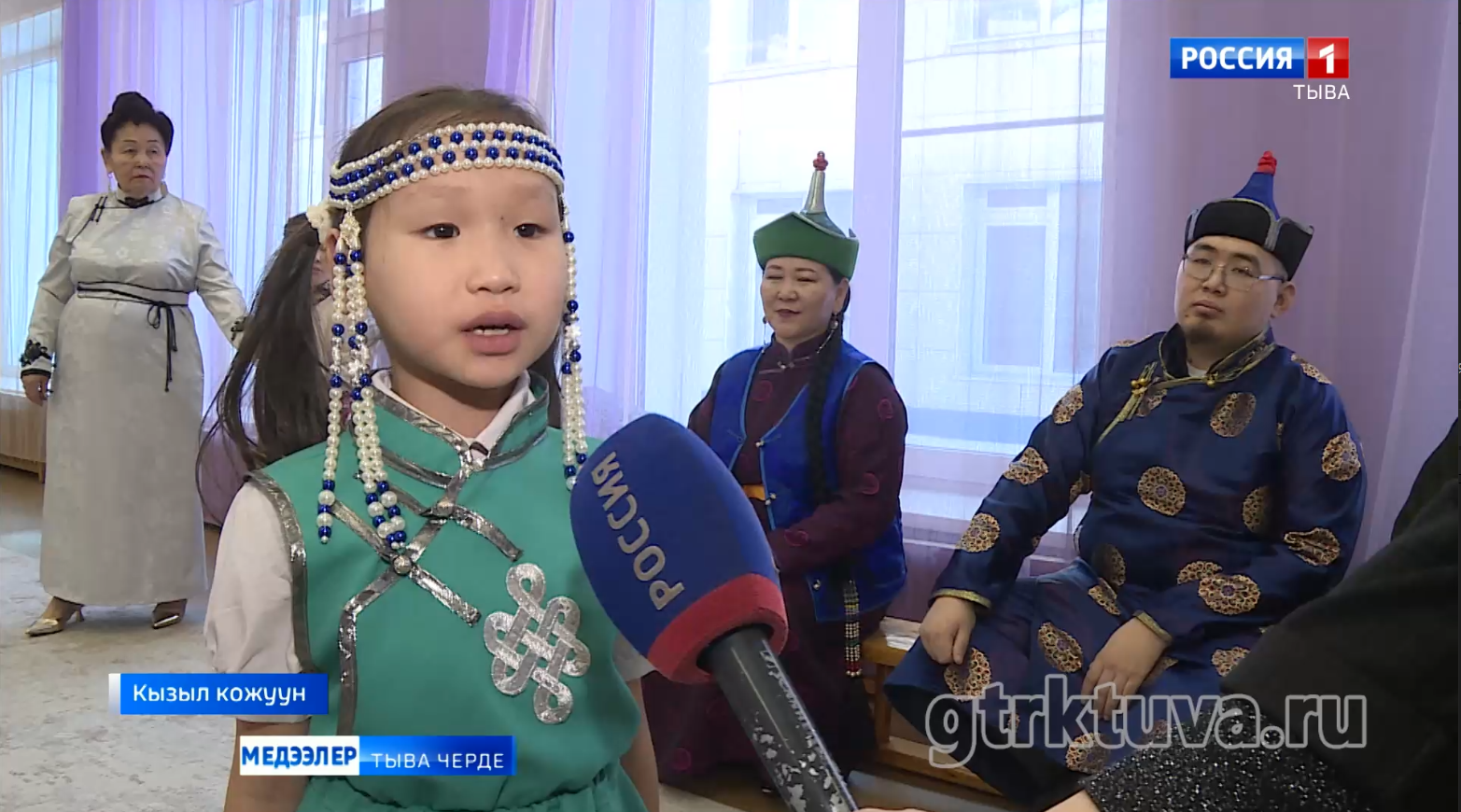 Чаштарга Шагаа байырлалы