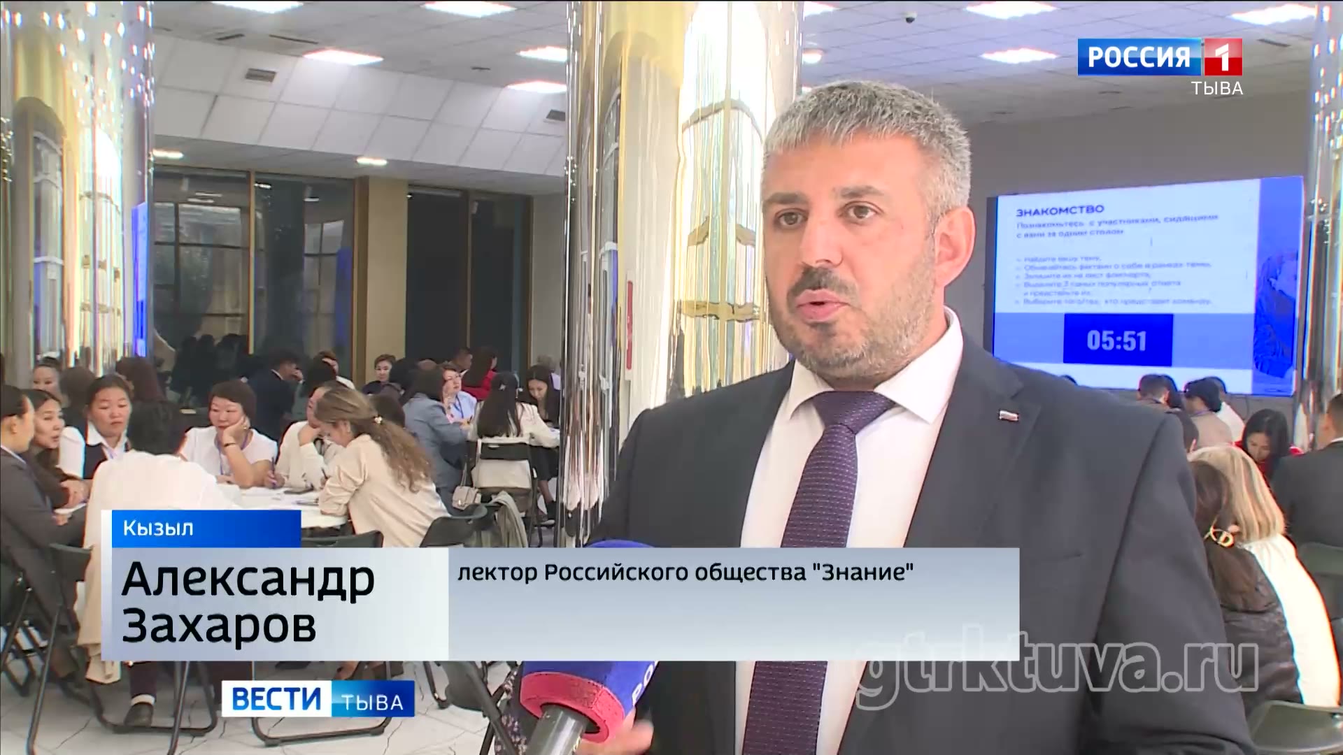 Учат специалистов