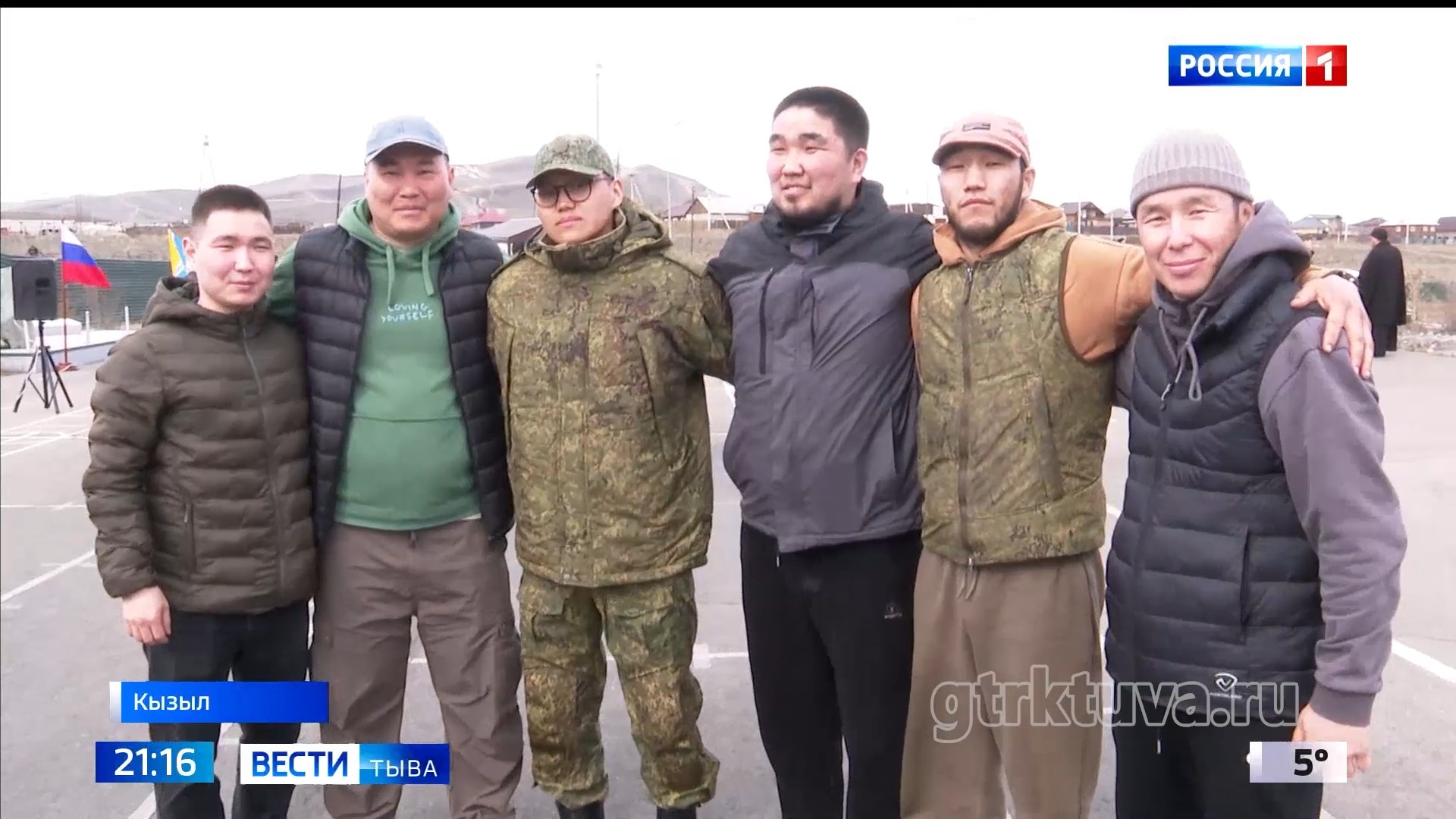 Долг Родине