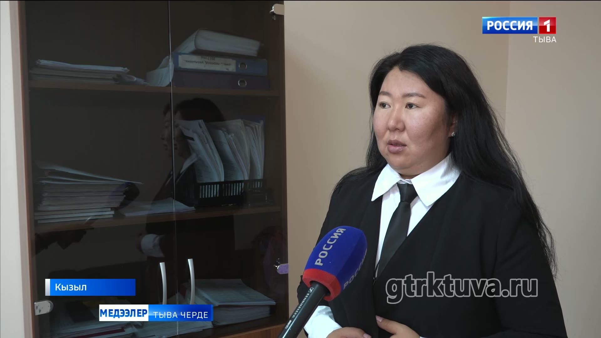 Реклама ажылдакчыларының хүнү