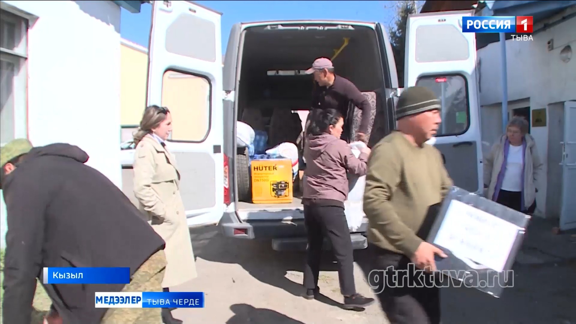 Фронтуже чүъктү чедирер