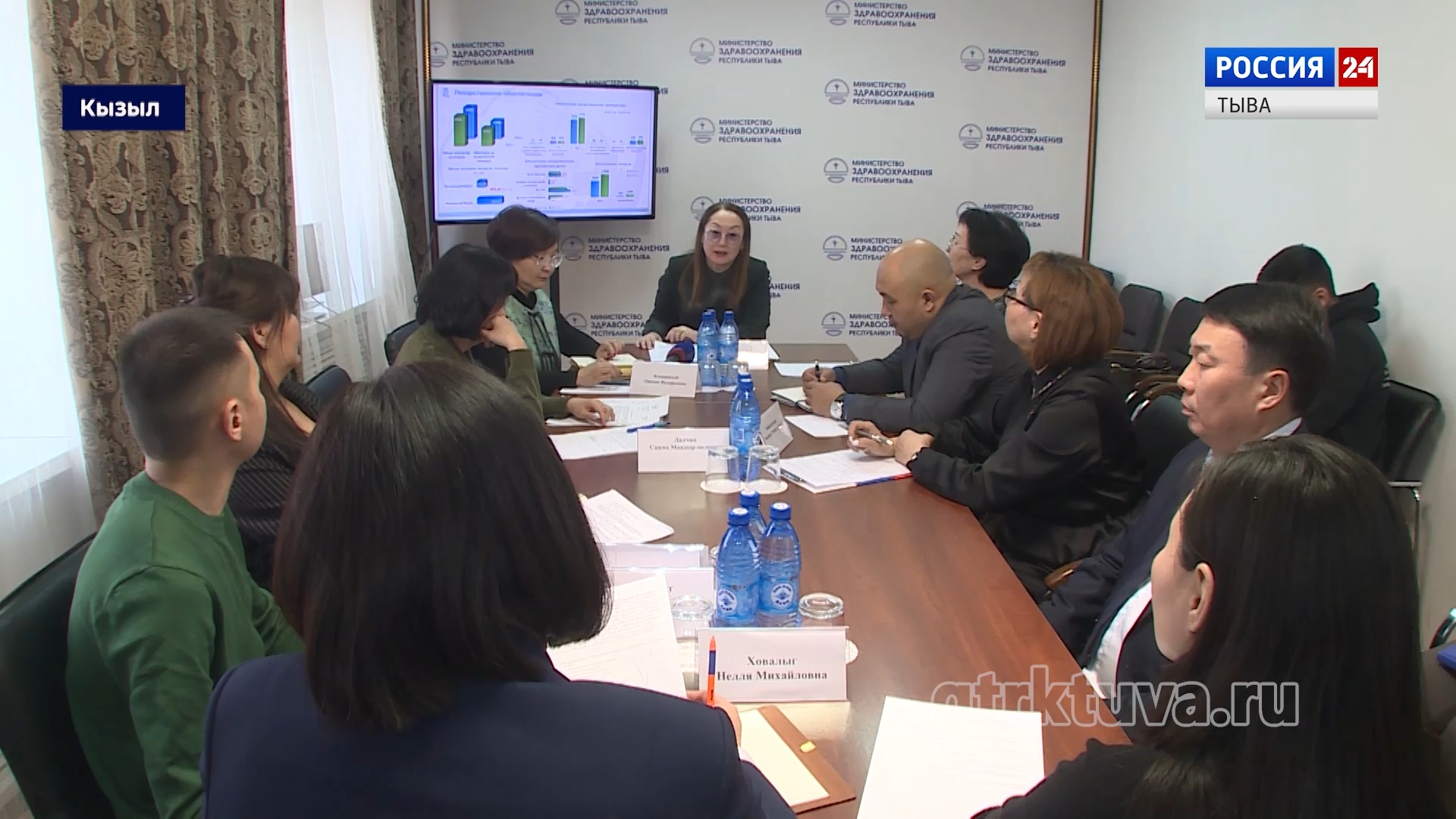 Круглый стол