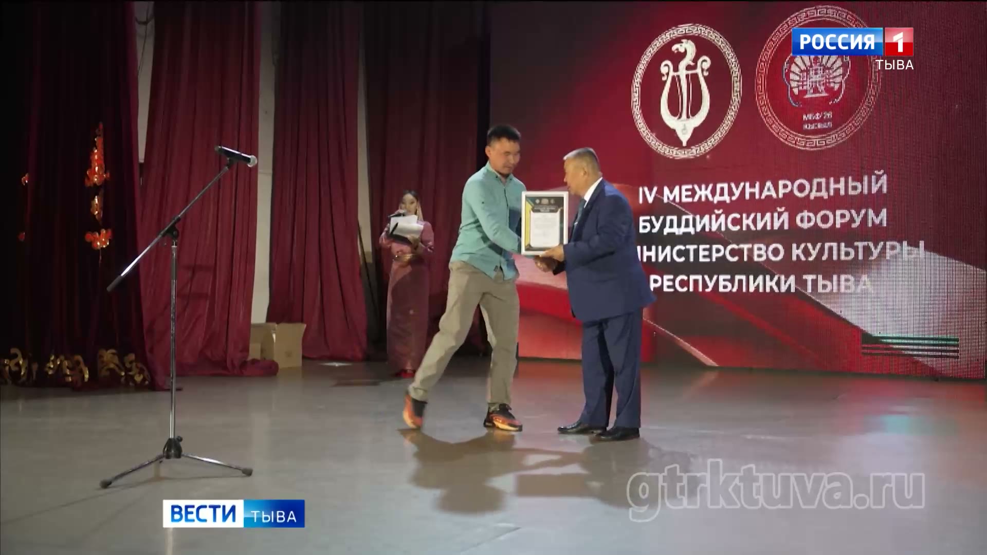 Помощники на форуме