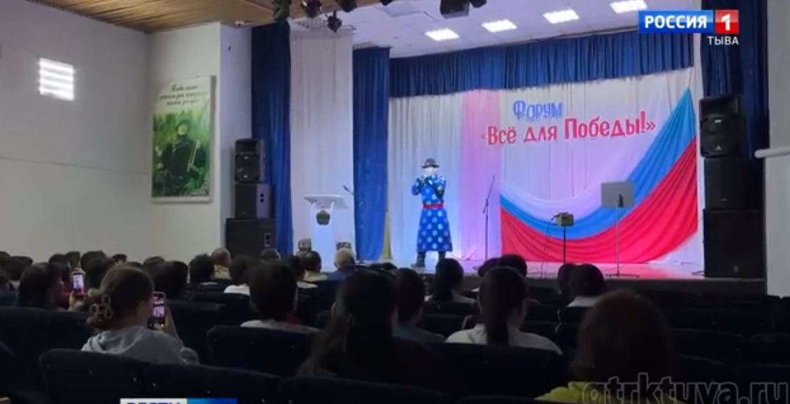 Помощь народа