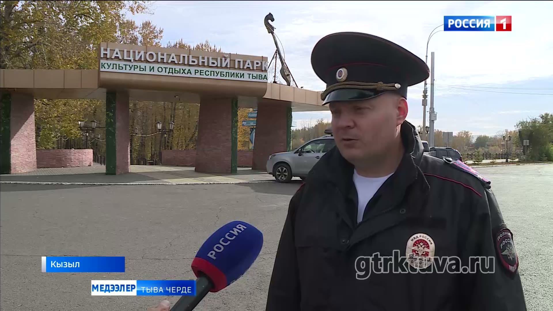 Араатанны узуткаан