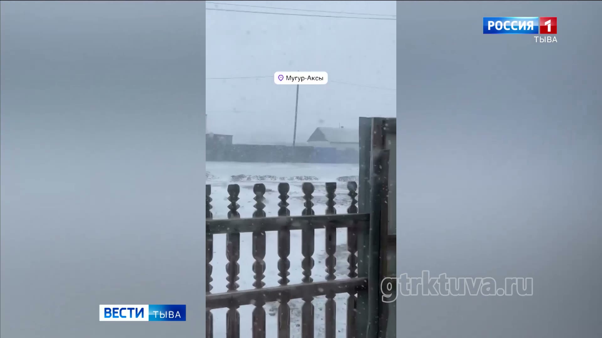 Дорогу замело