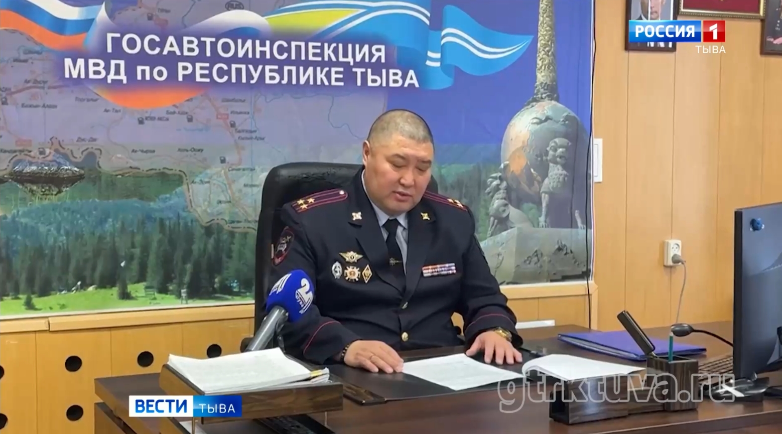 Опасность на дорогах