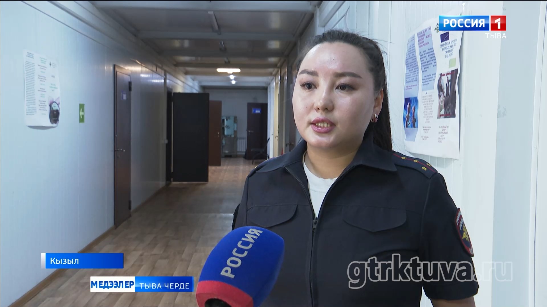Онза хайгааралда байдал