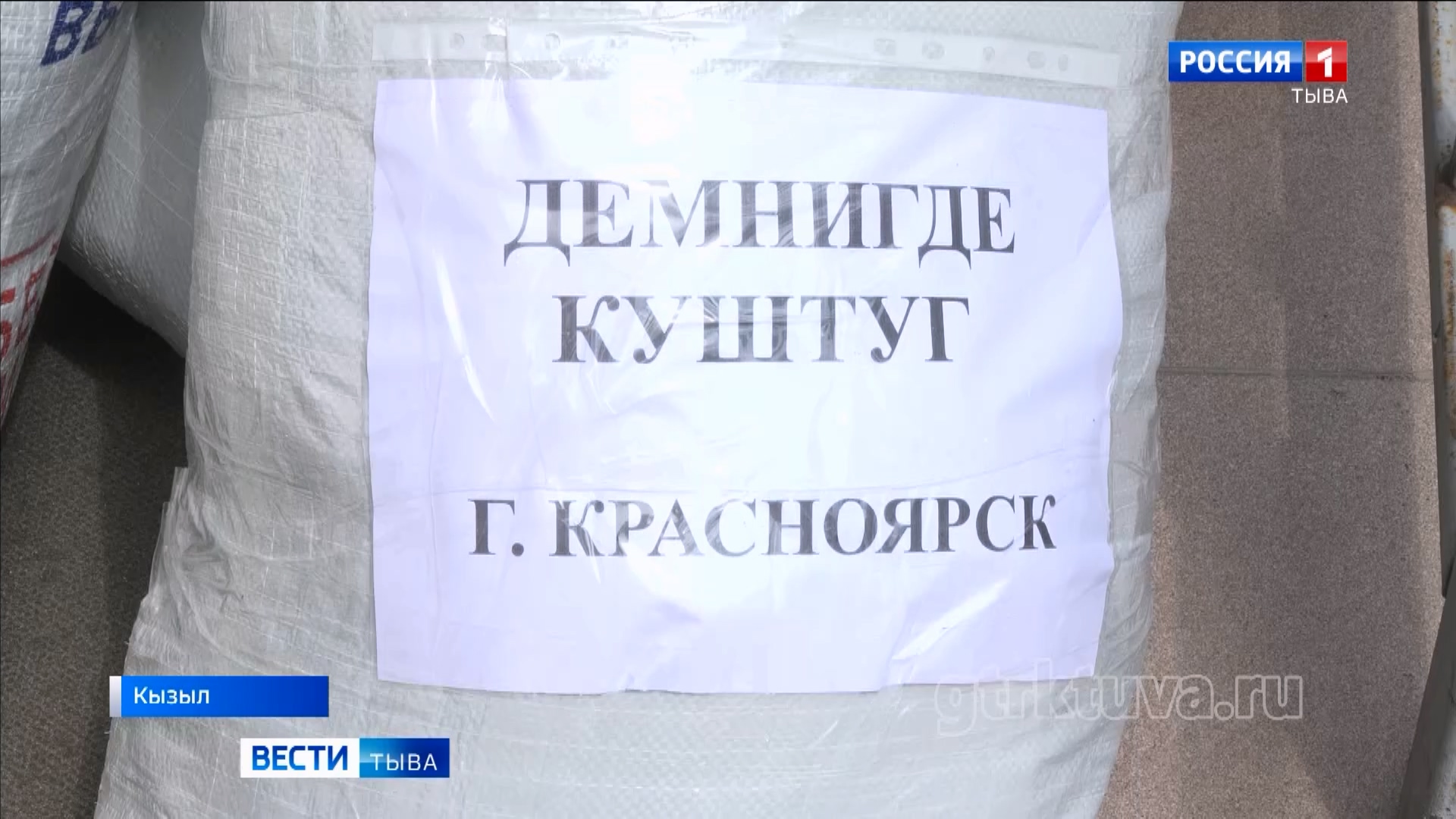 Своих не бросаем