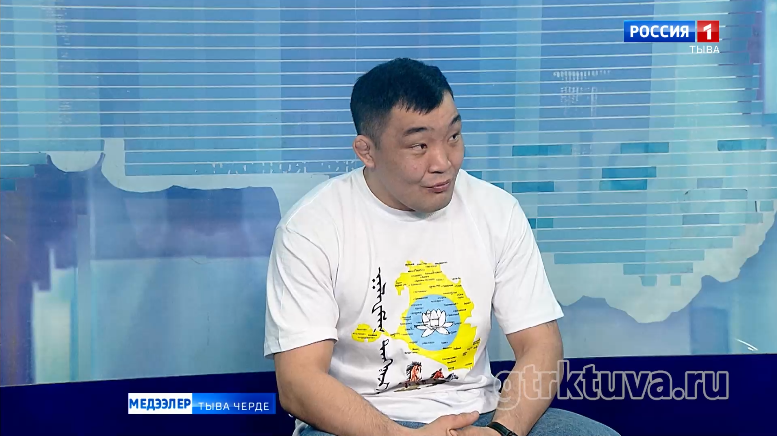 Түмер Ондарның чедиишкини