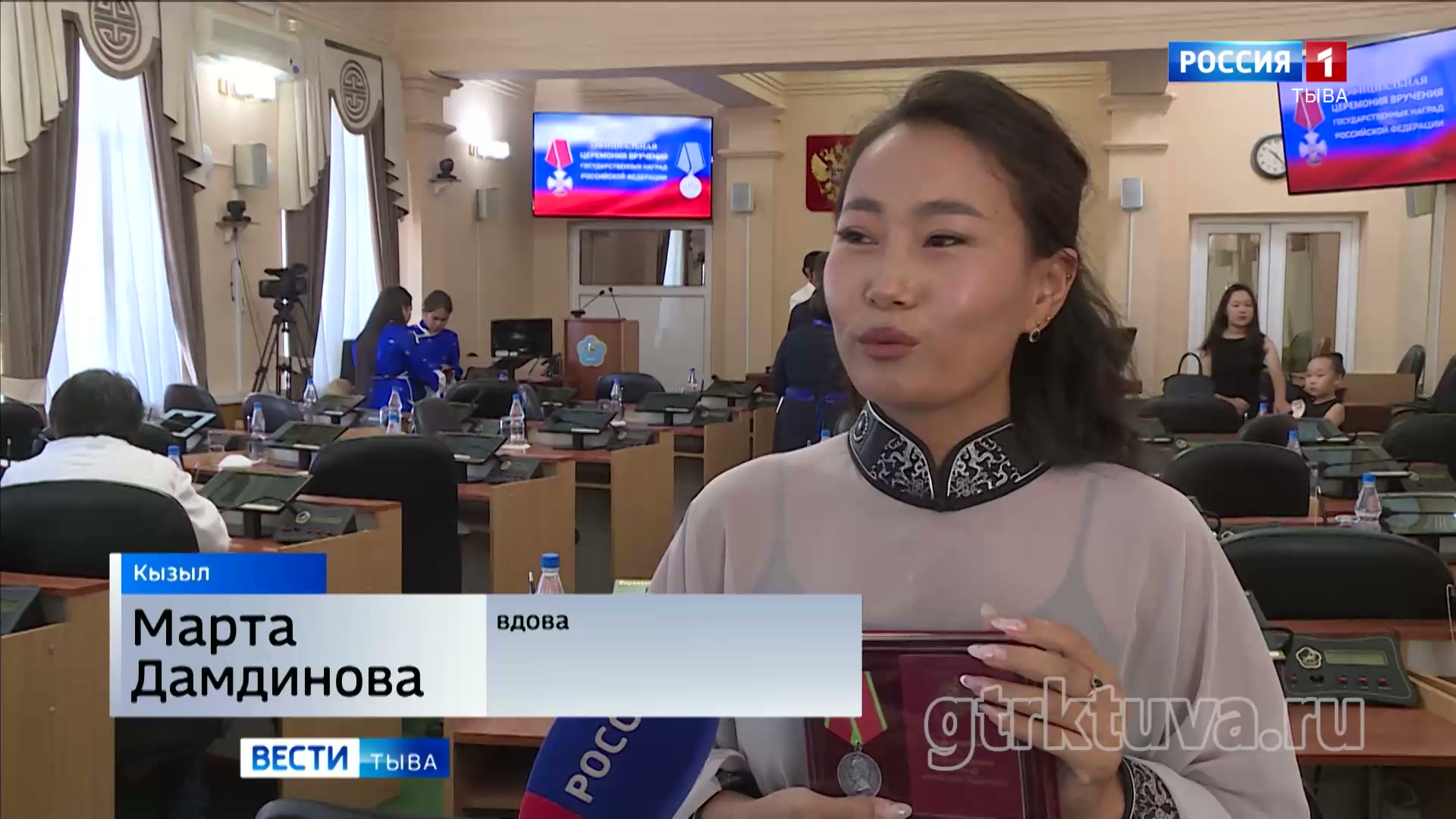 Награды посмертно