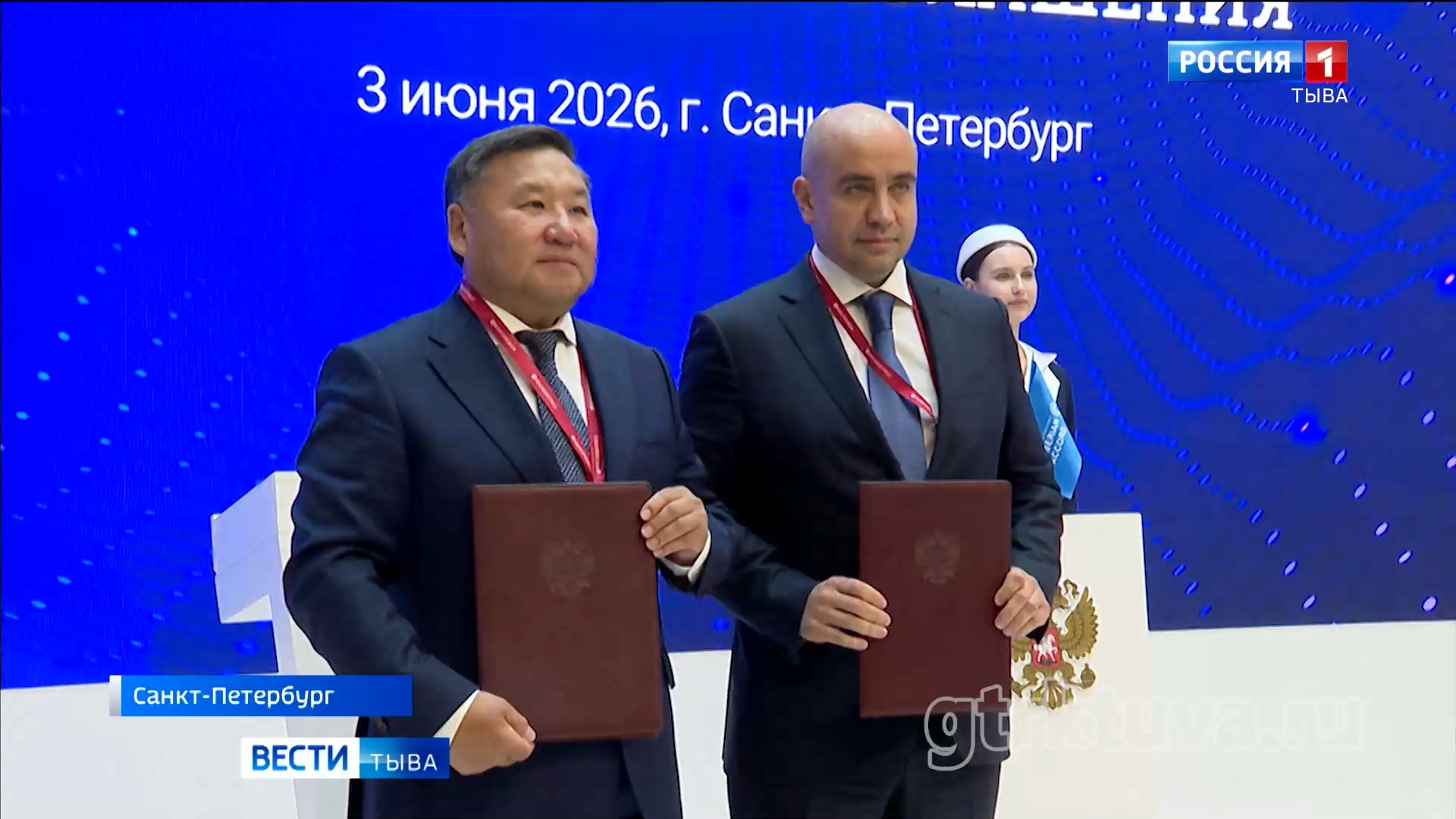Вести с ПМЭФ