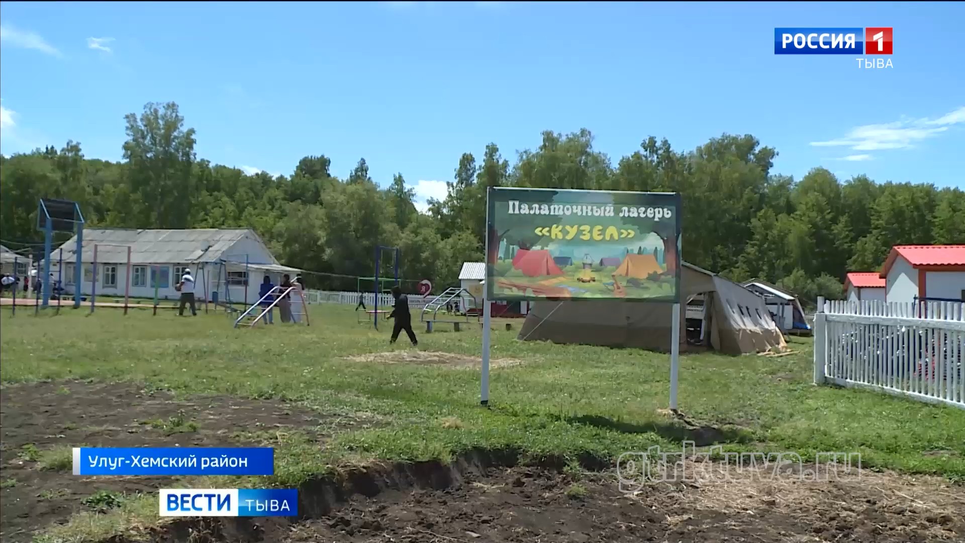 Лето с пользой