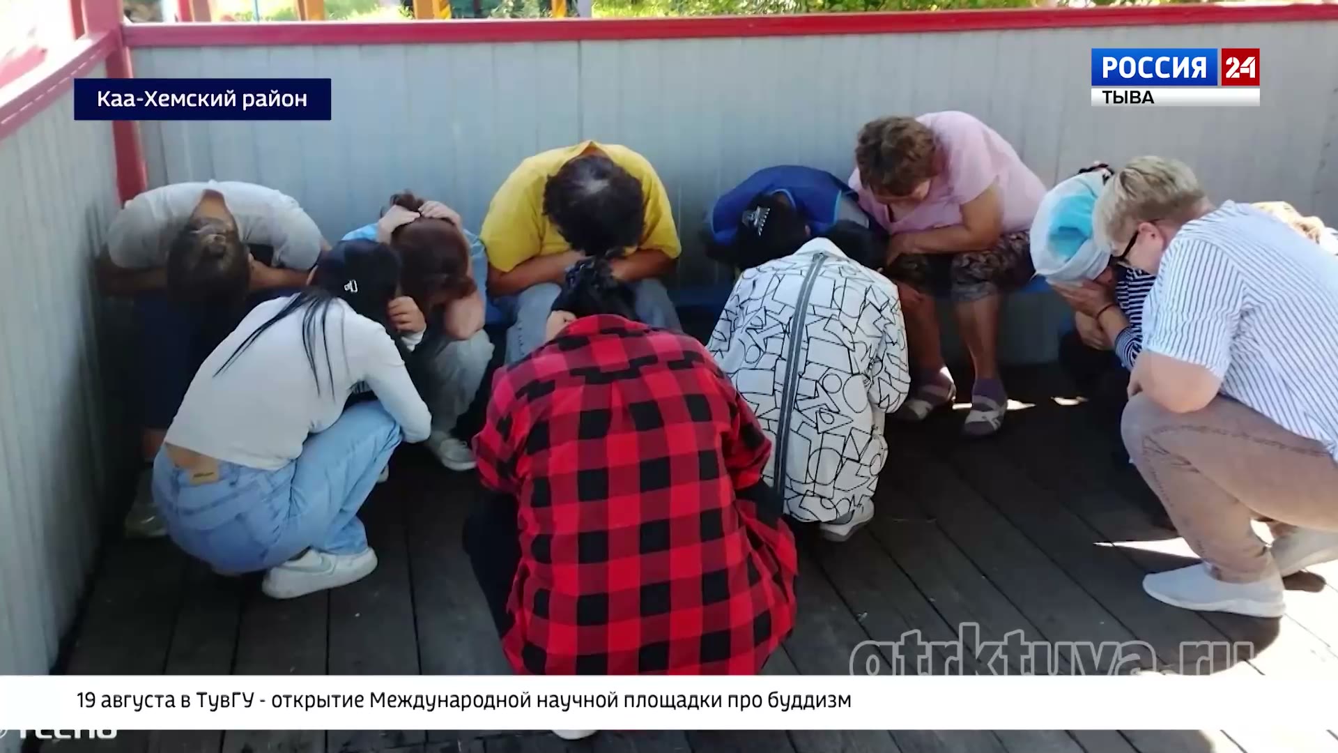 Вести 17