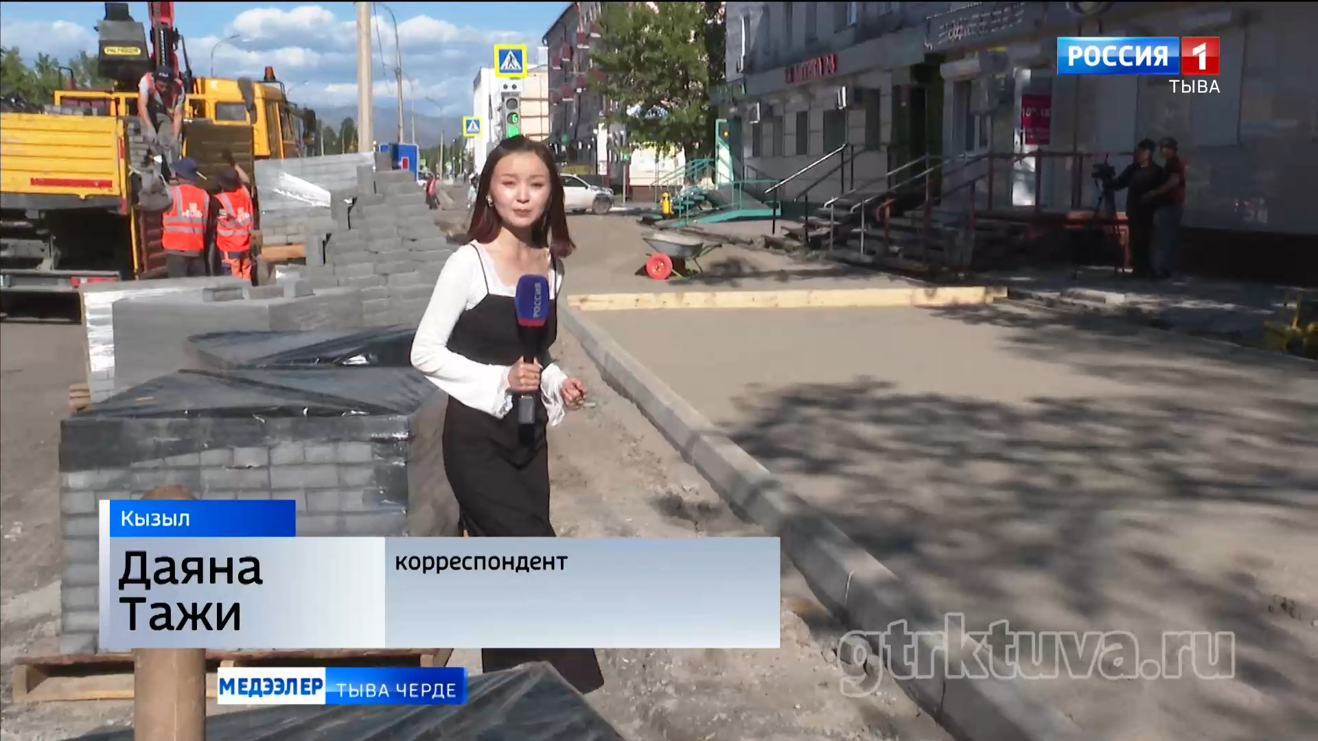 Орукту калбартыр