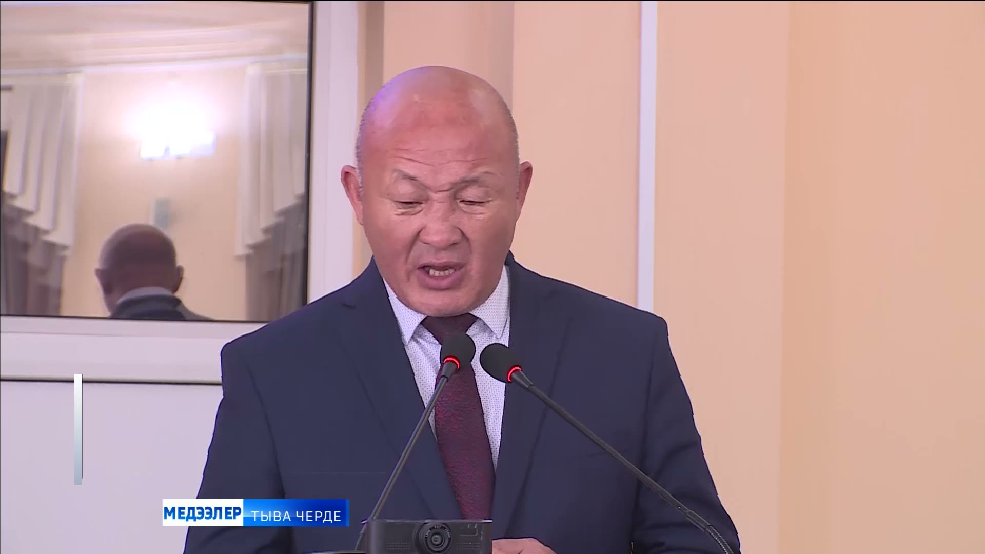 Маадырларга мөгейиг!