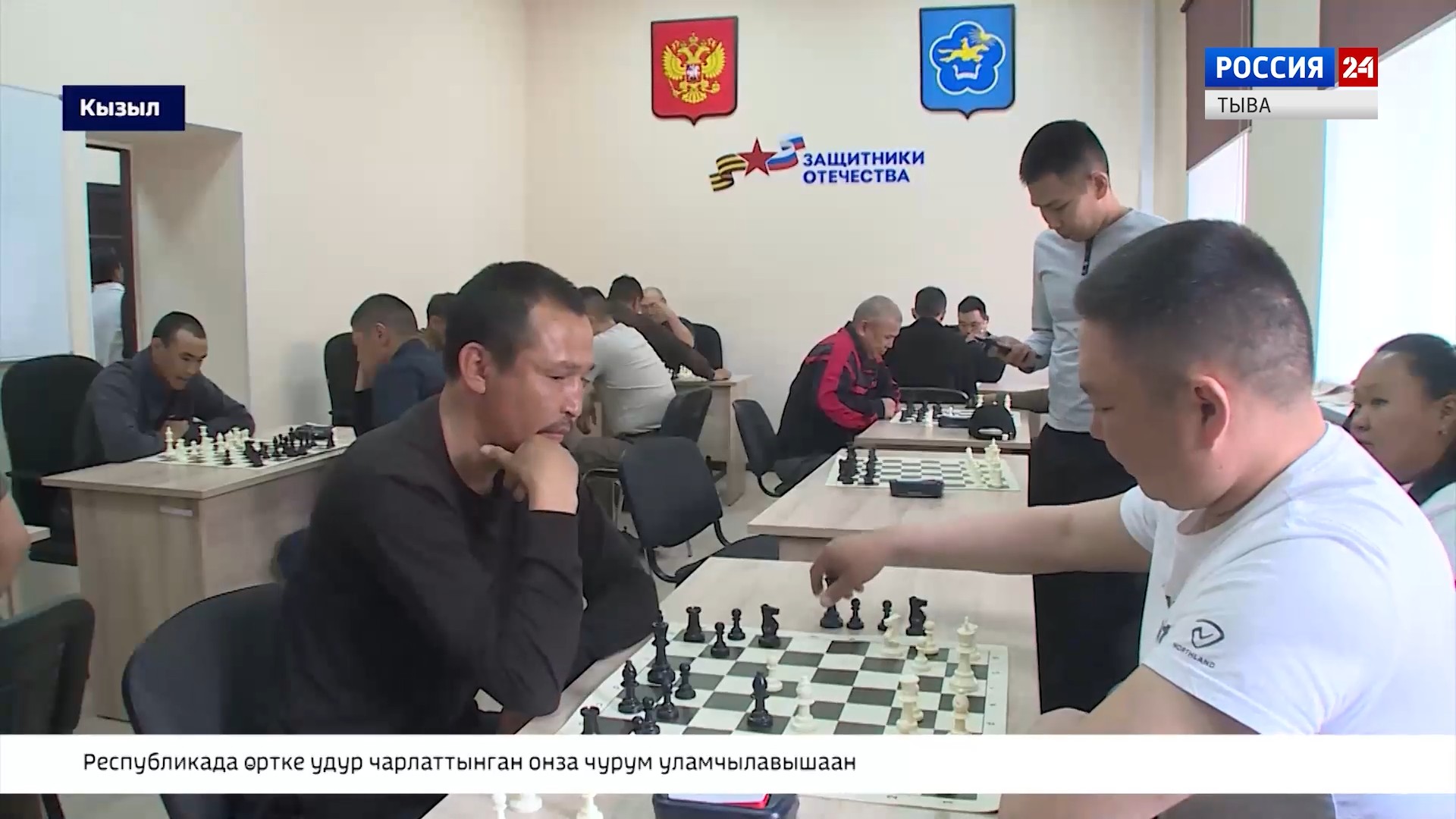 "Тиилелгениң көжүү"