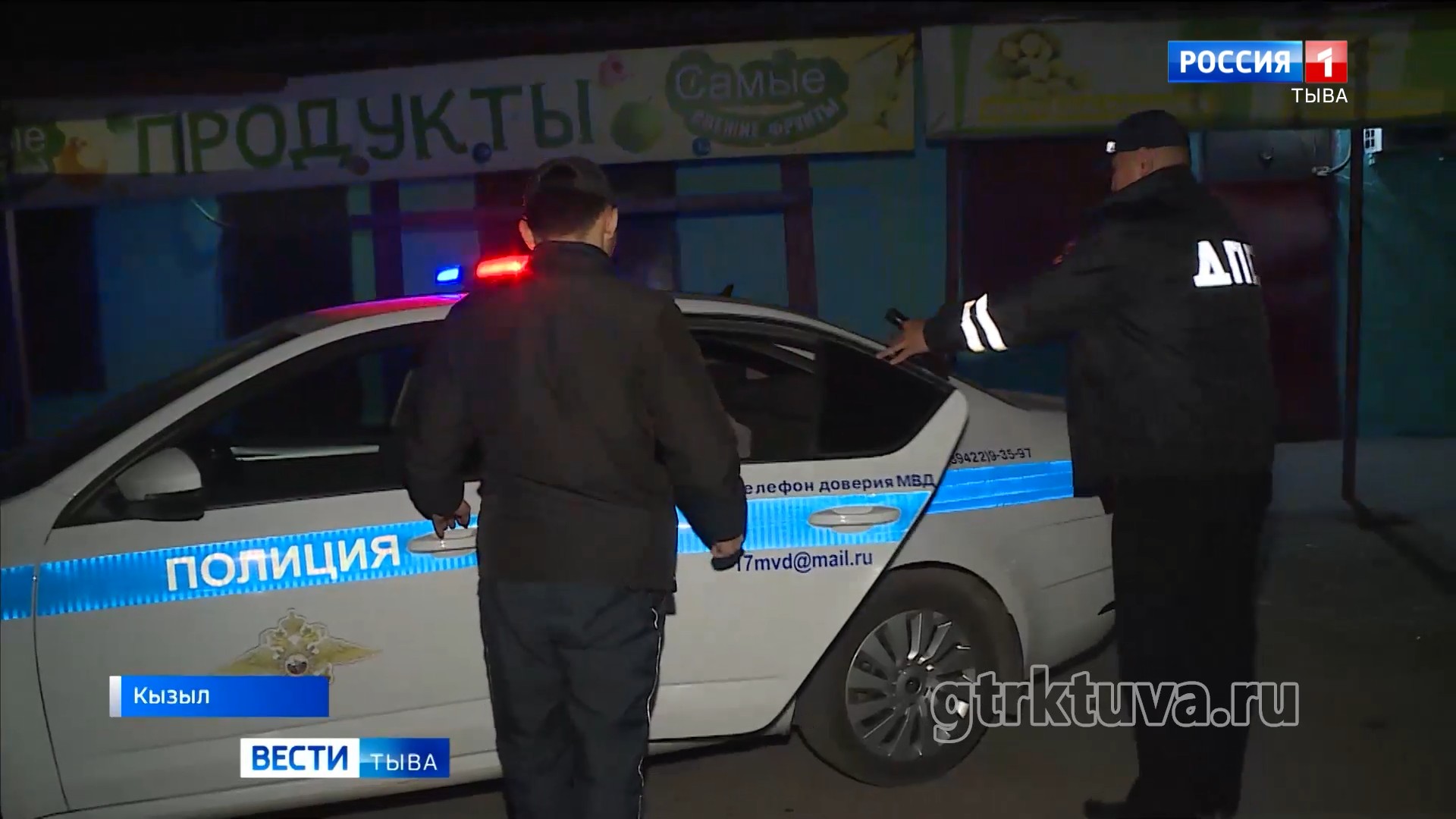 Предъявите права