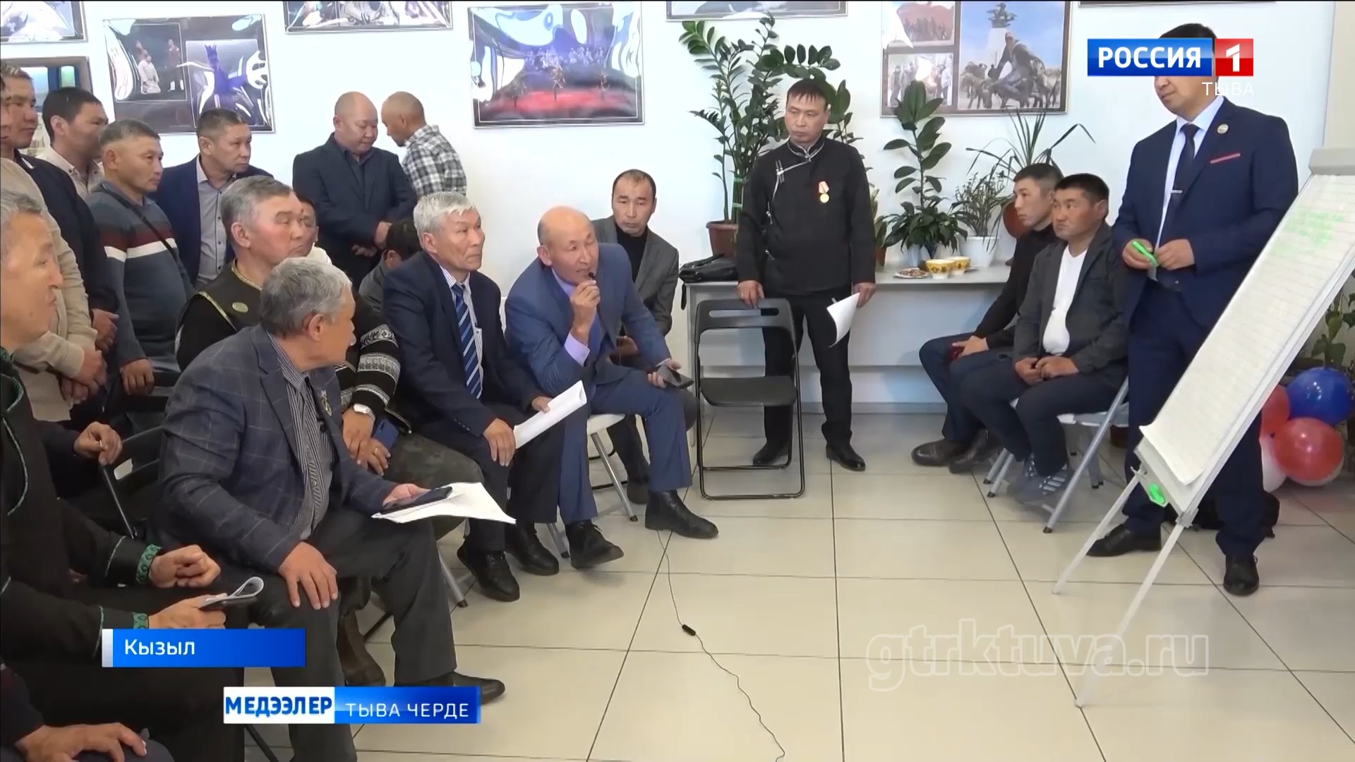 Чаа эгелээшкин