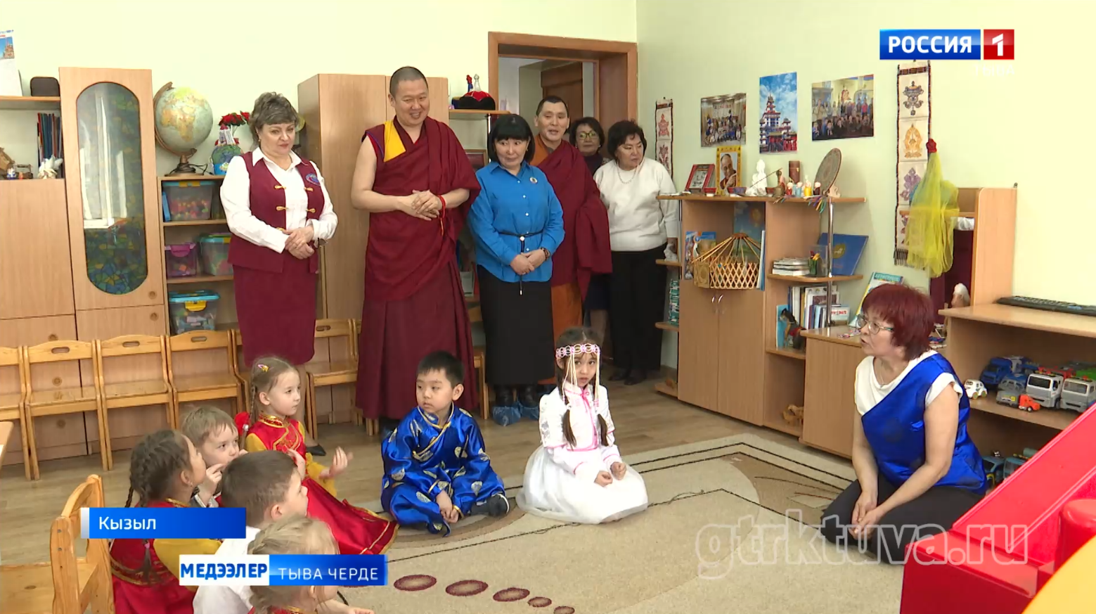 Сарыг шажынны чаштарга