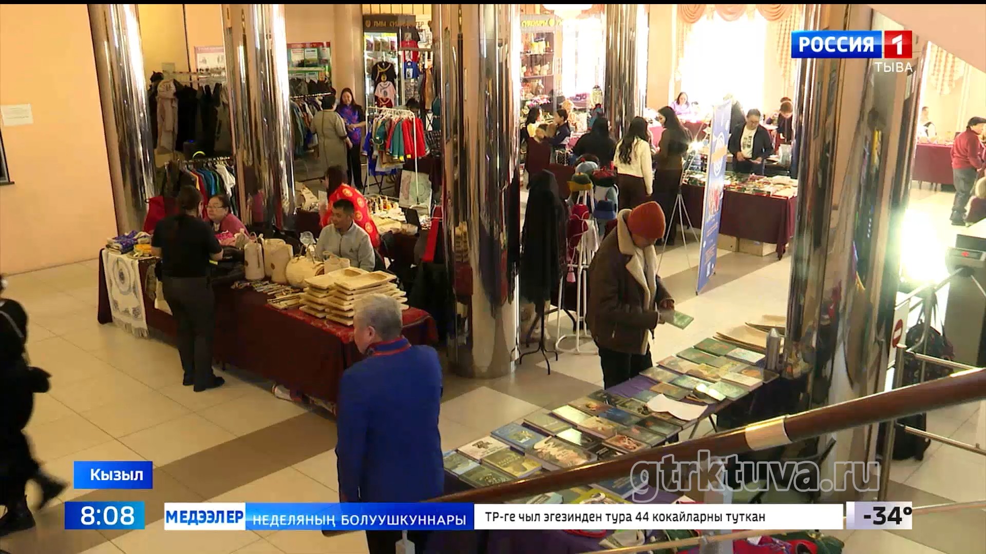 "Шагаа белээ"