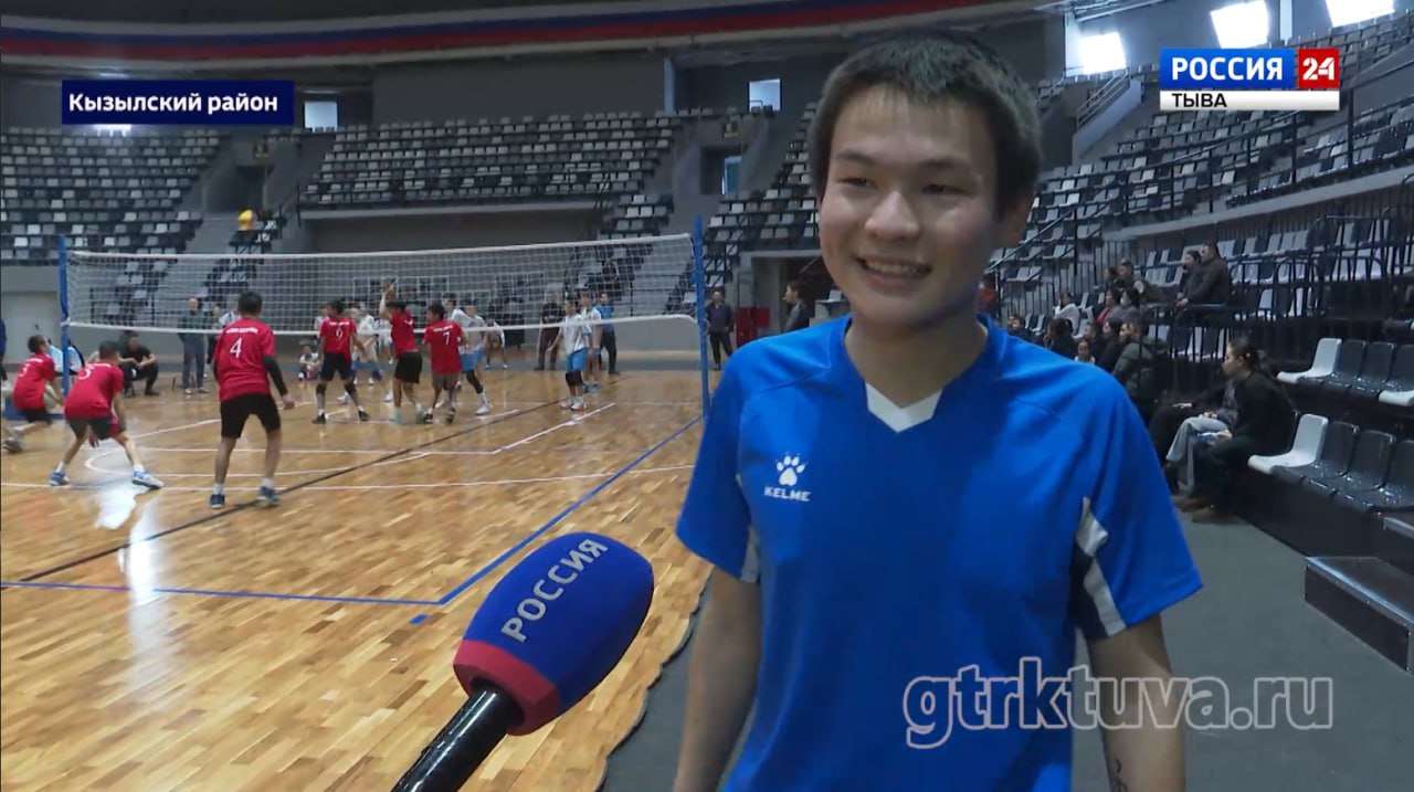 Финал первенства