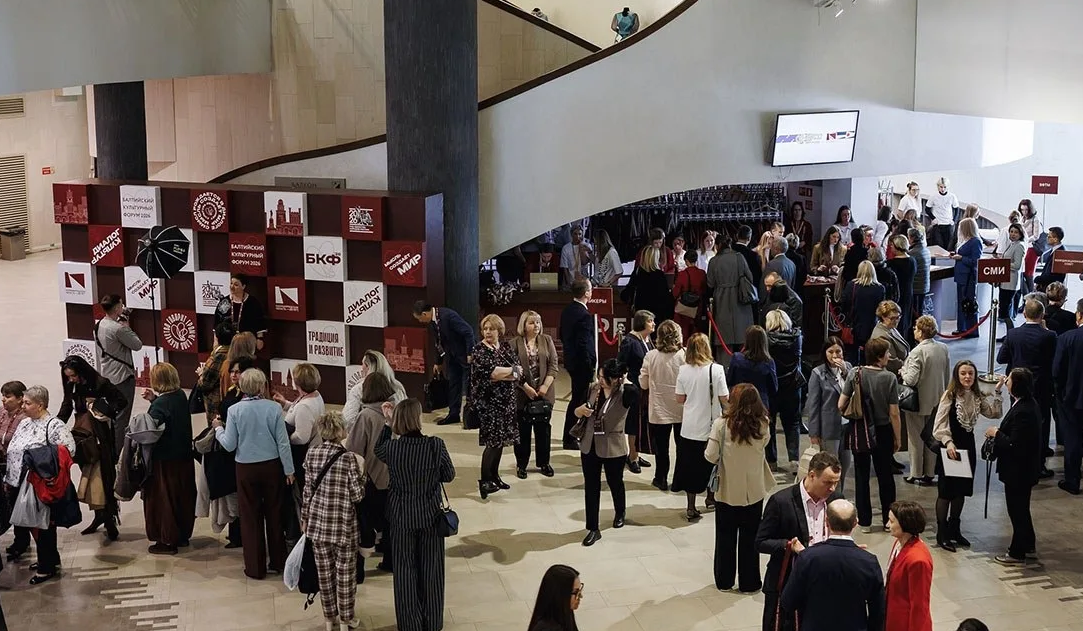 Рифат Сабитов принял участие в Балтийском культурном форуме в Калининграде