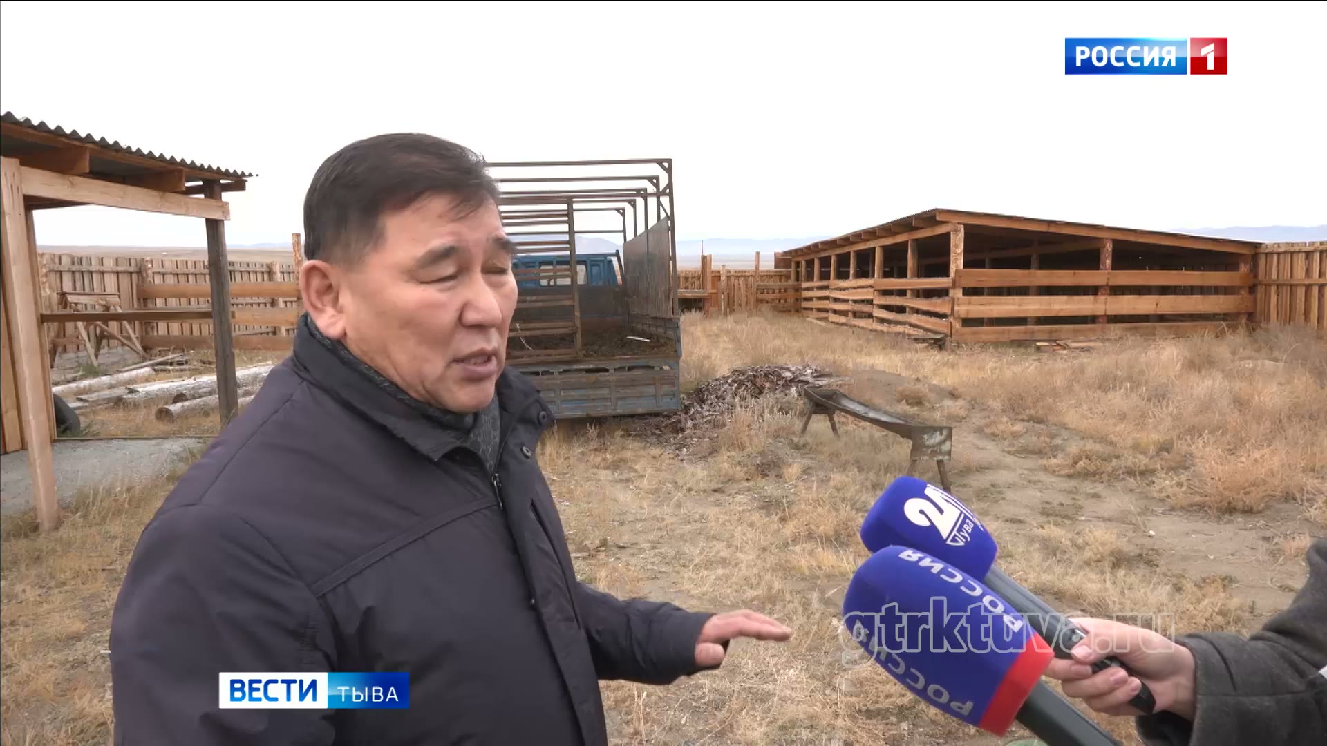 Штраф за беспечность