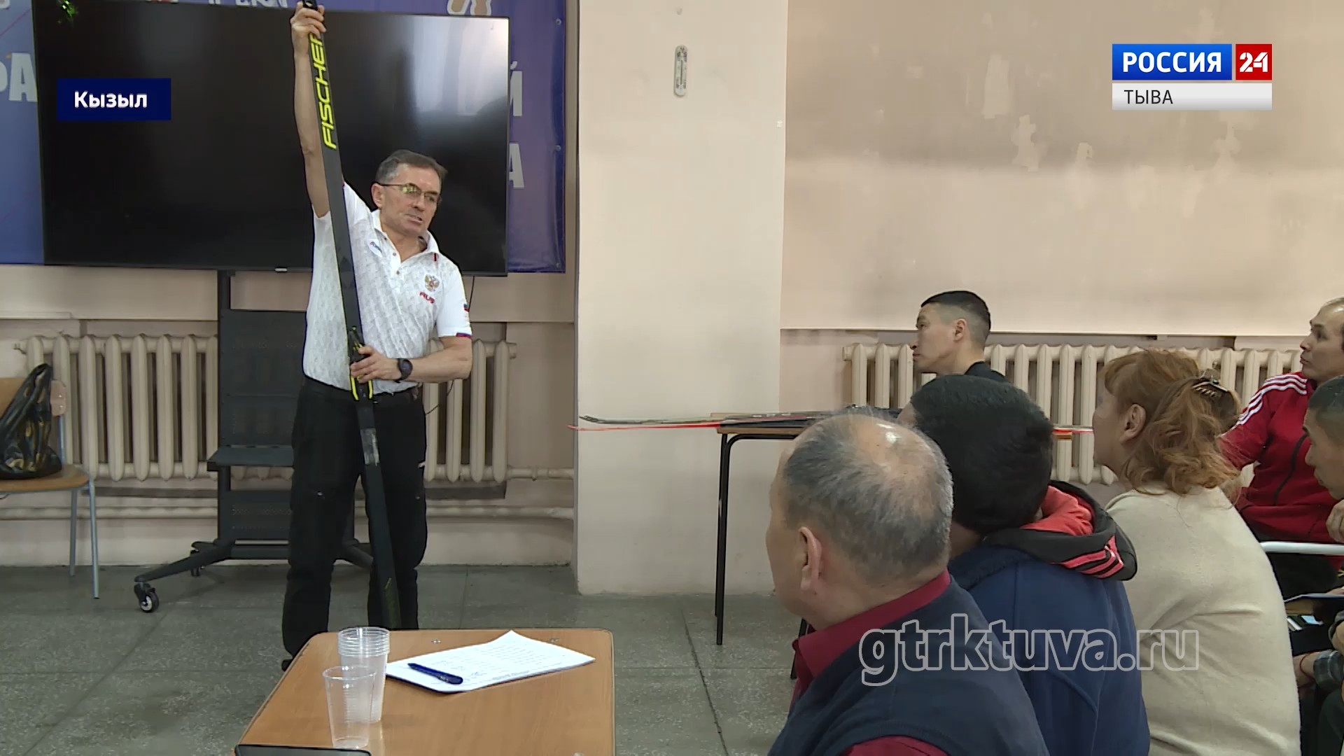 Лыжный вектор