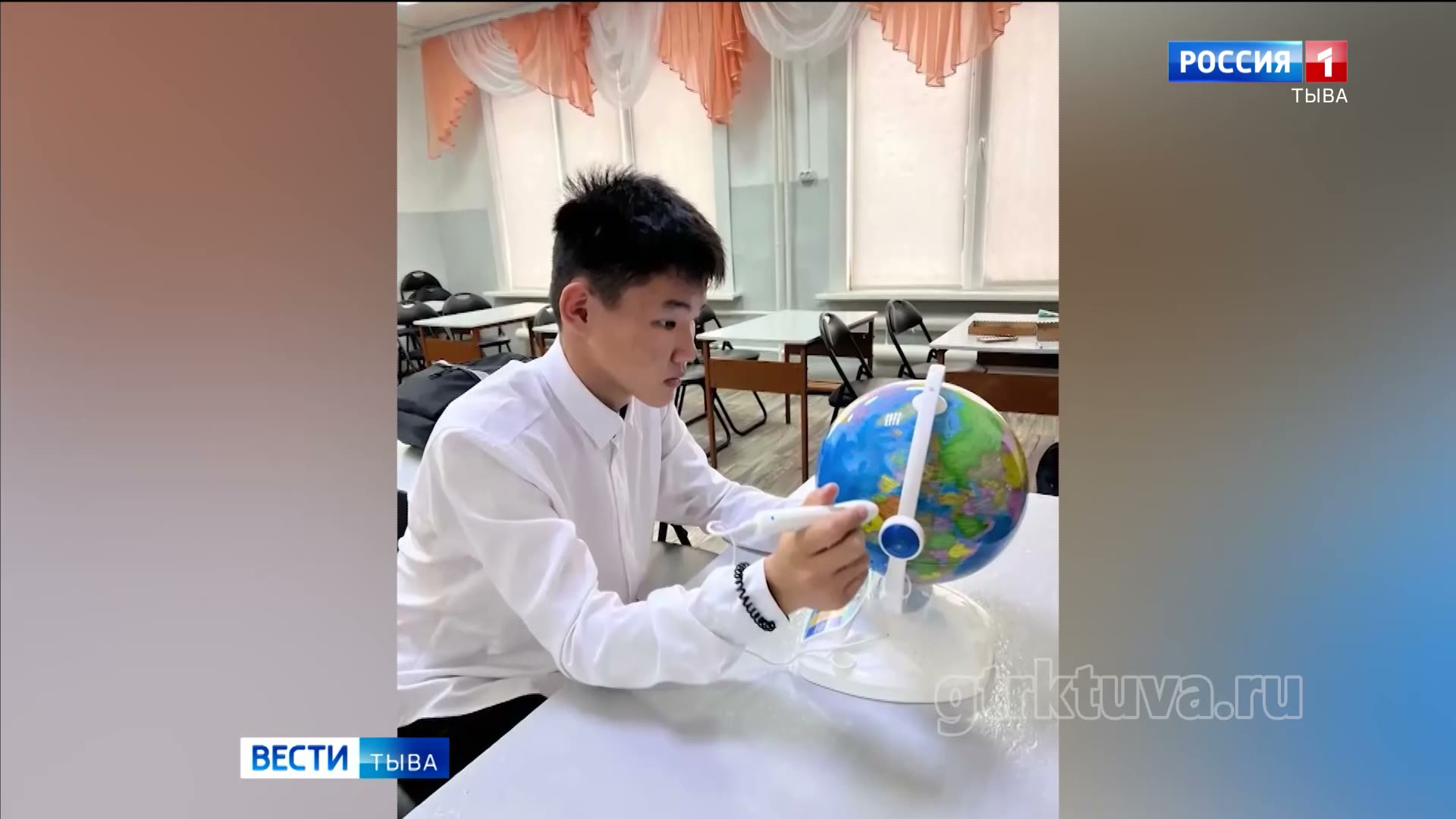 Начались каникулы