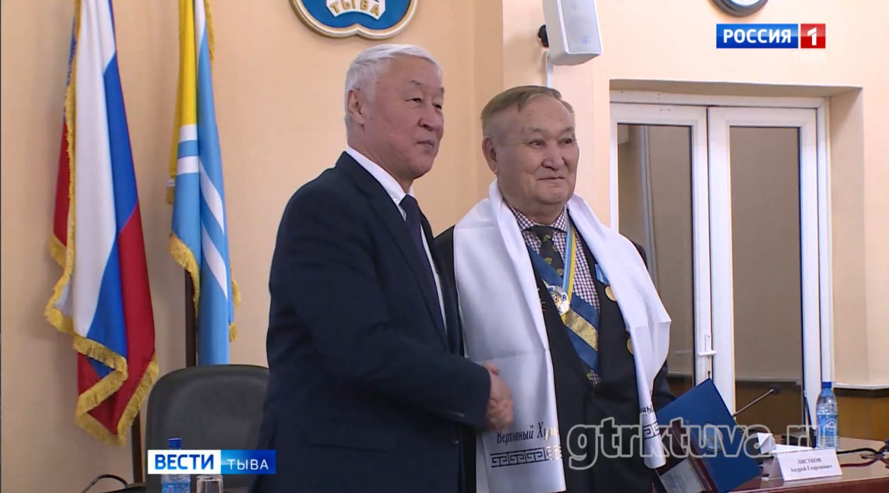 В честь юбилея