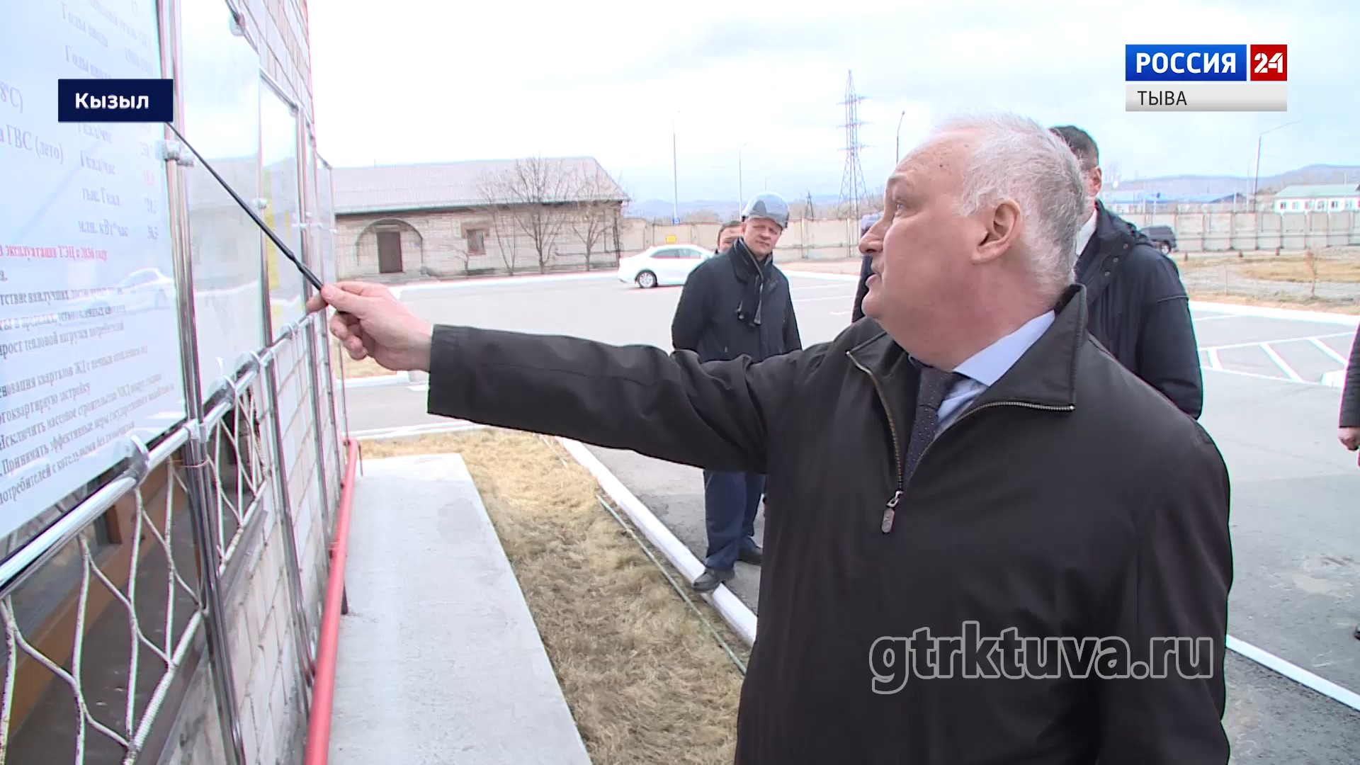 Вопросы энергетики