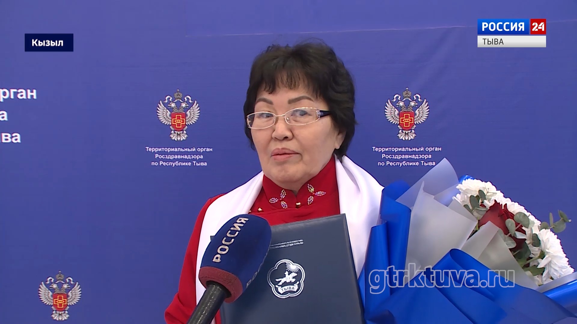 Юбилейный год