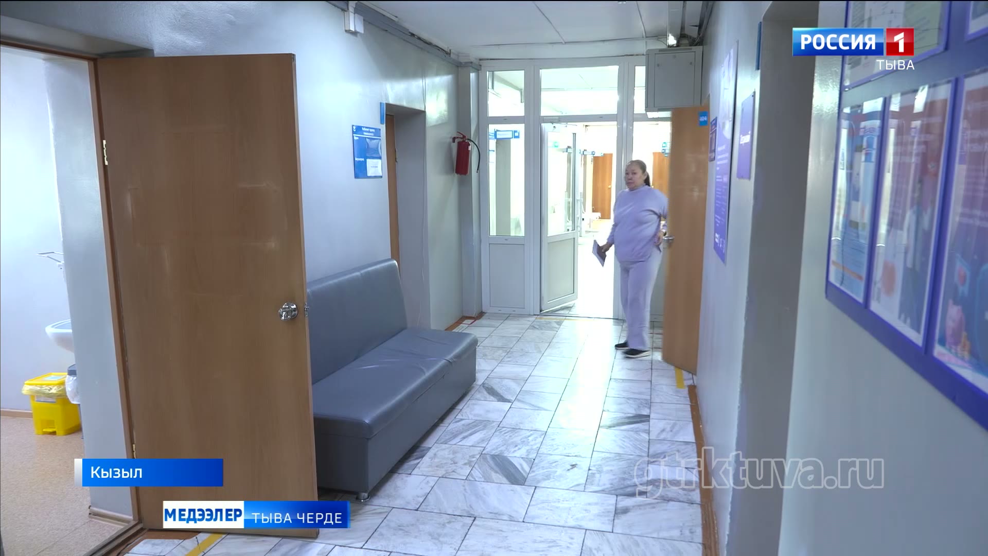 Диспансеризация дүнү