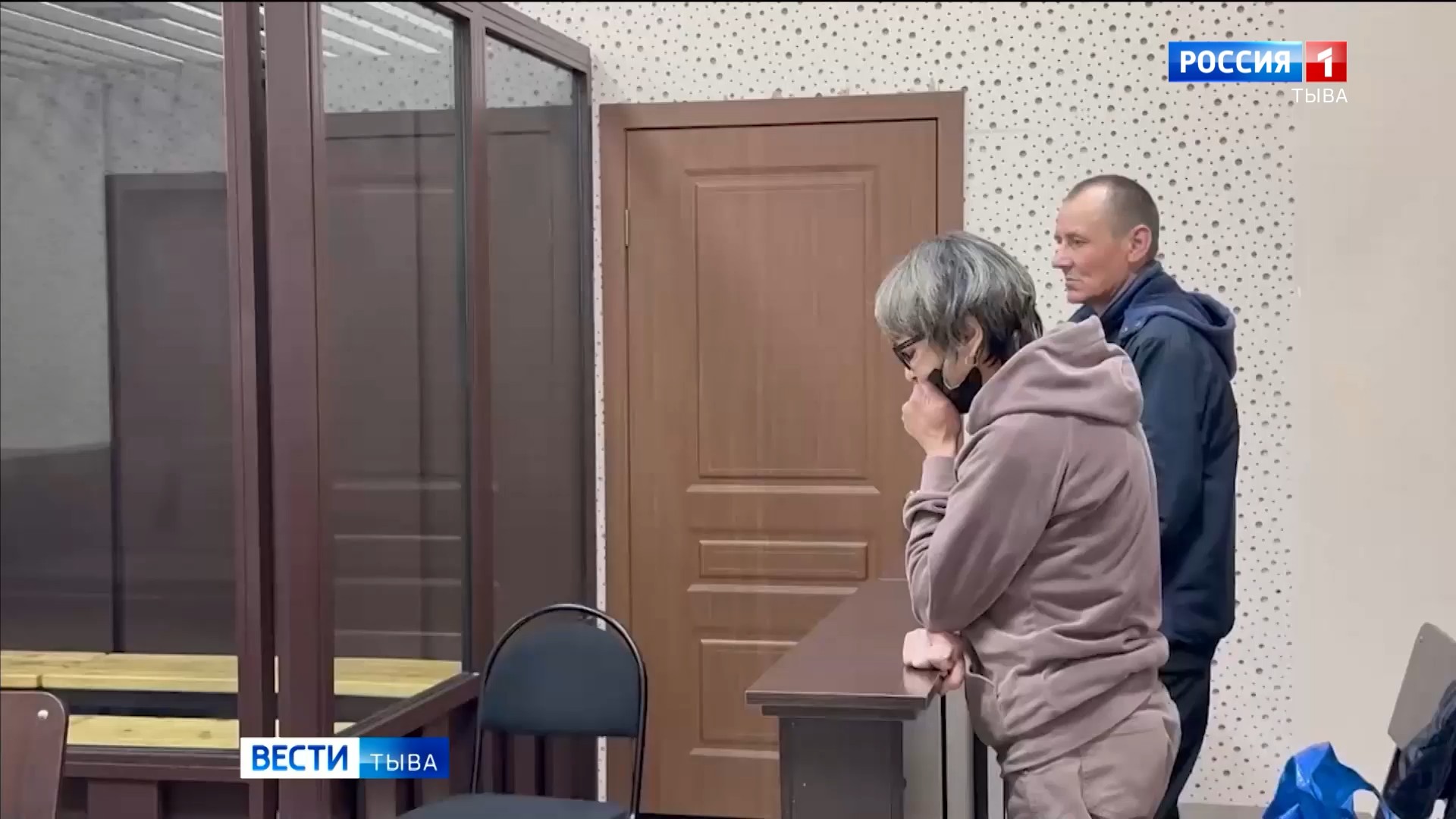 Из зала суда