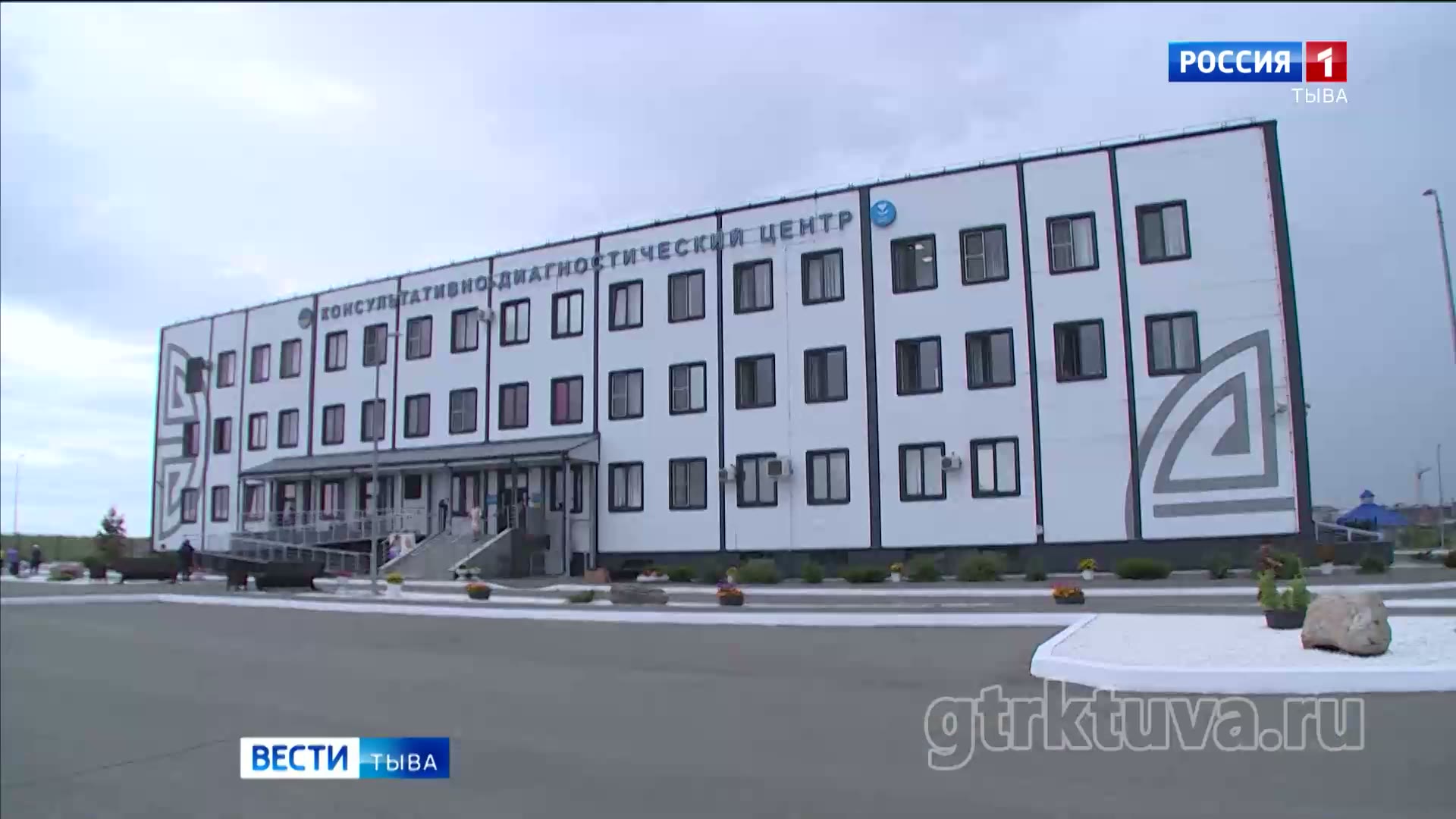 Тепло дают