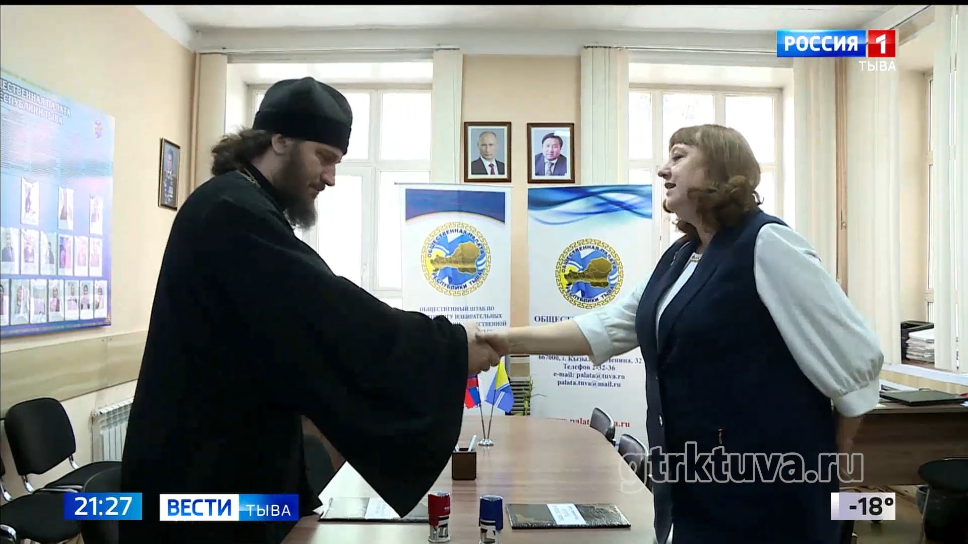 Соглашение о сотрудничестве